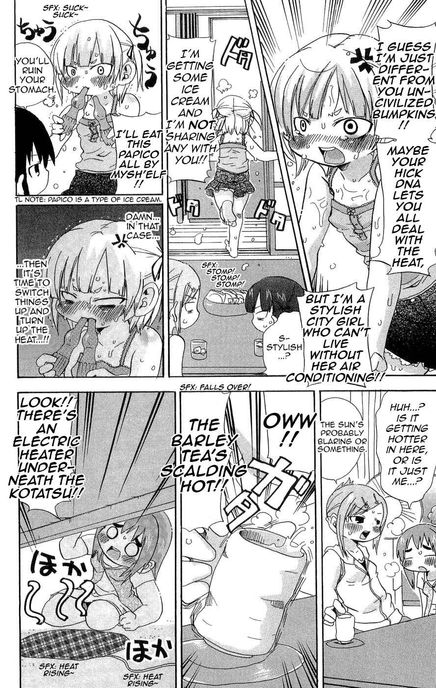 Mitsudomoe Chapter 104 - Page 4