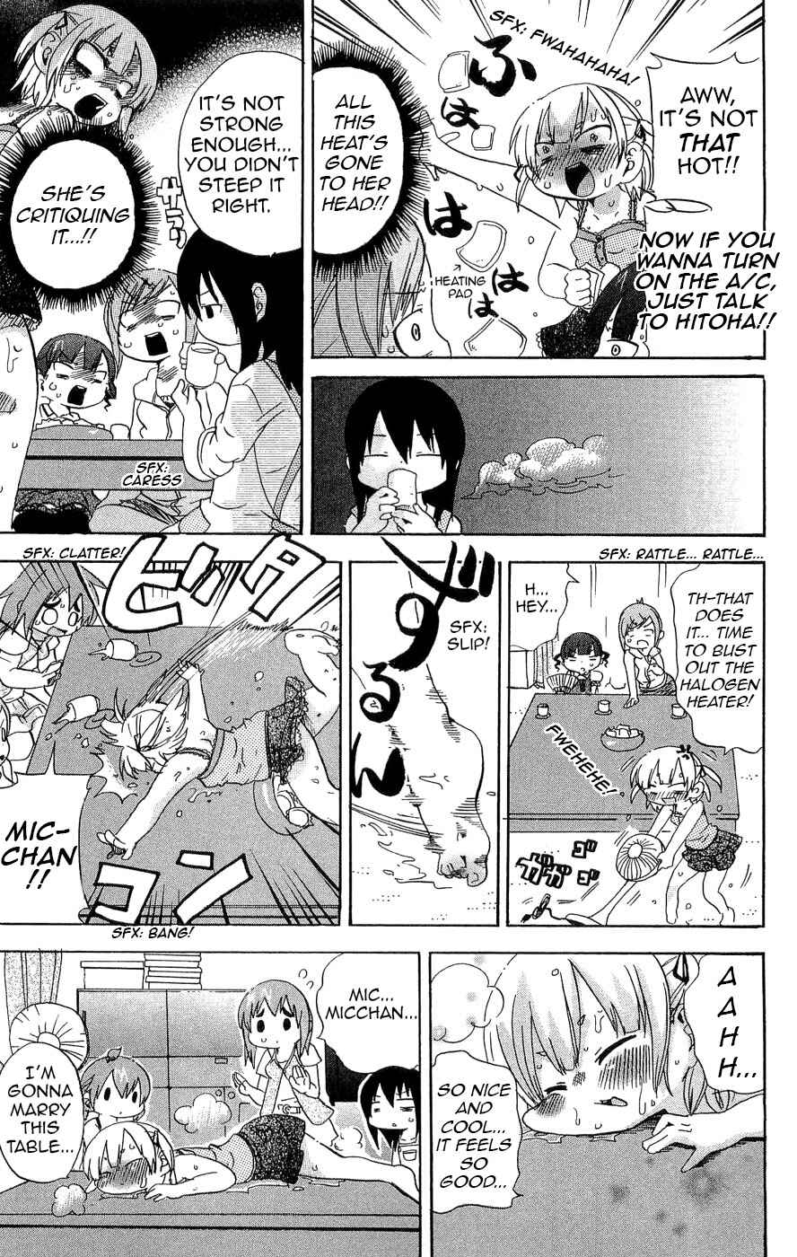 Mitsudomoe Chapter 104 - Page 5