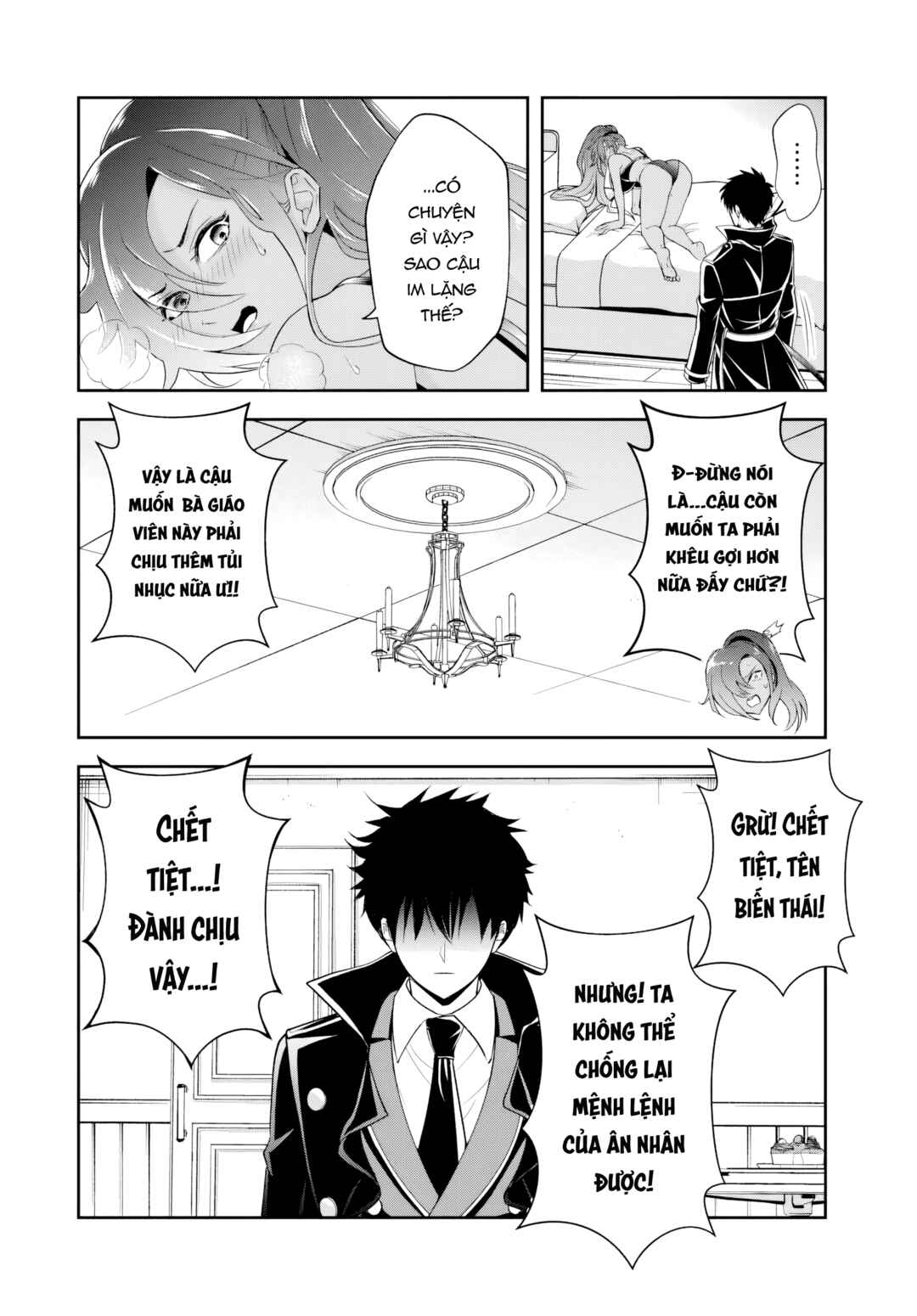 Sono Akuyaku Kizoku, Mama Heroine ga Sukisugiru ~Shinshi na Doryoku de Saikyou to Nari Fuguu na Oshi Character Tasukemakuru~ Chapter 16.2 - Page 11