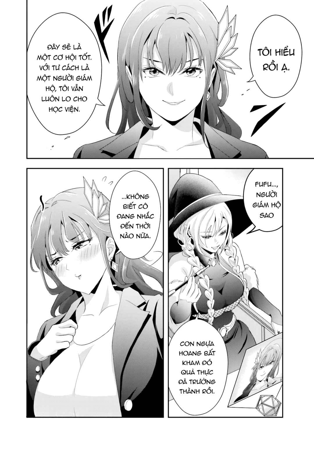 Sono Akuyaku Kizoku, Mama Heroine ga Sukisugiru ~Shinshi na Doryoku de Saikyou to Nari Fuguu na Oshi Character Tasukemakuru~ Chapter 16.2 - Page 13