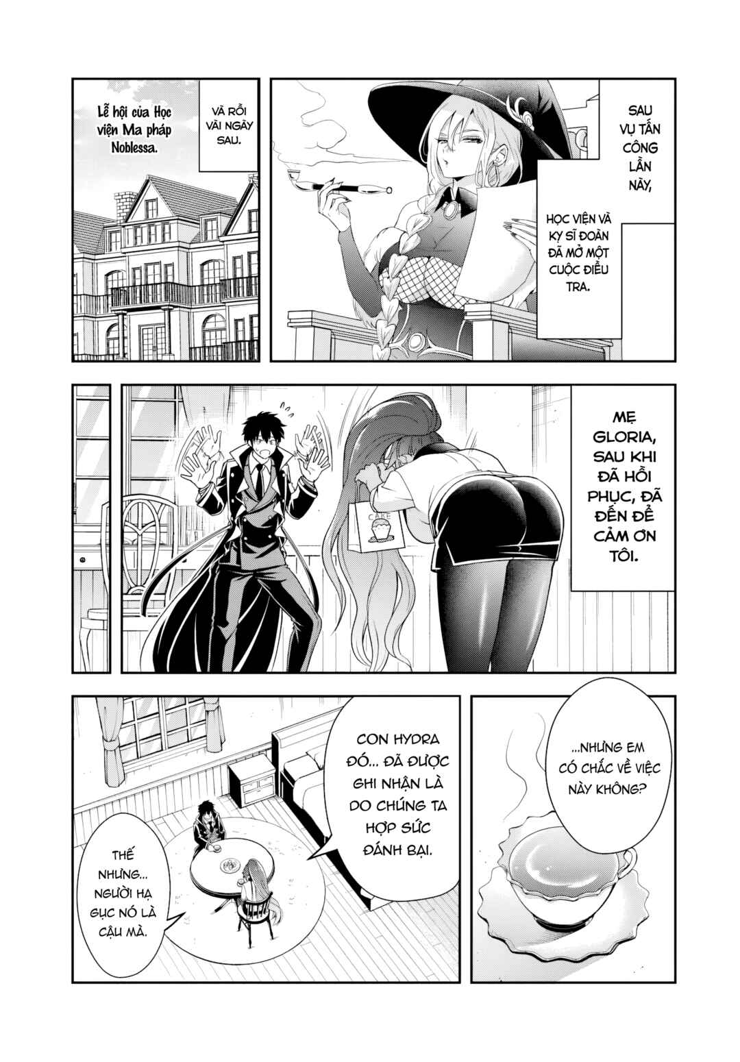 Sono Akuyaku Kizoku, Mama Heroine ga Sukisugiru ~Shinshi na Doryoku de Saikyou to Nari Fuguu na Oshi Character Tasukemakuru~ Chapter 16.2 - Page 4