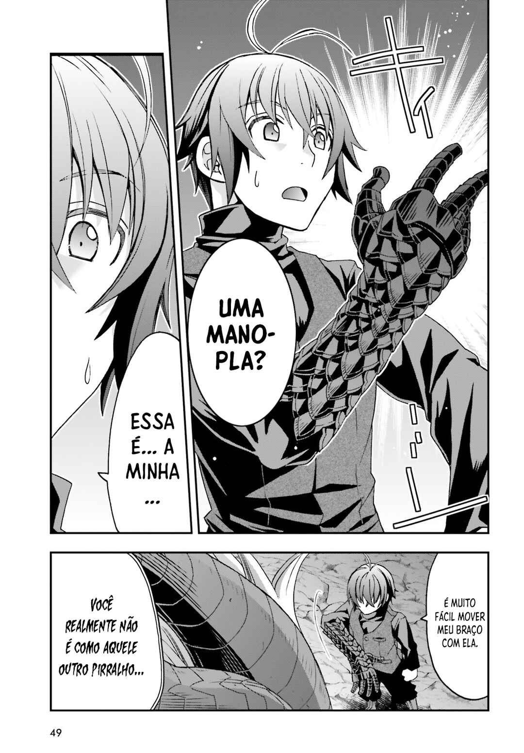 Chiyu Mahou no Machigatta Tsukaikata ~Senjou wo Kakeru Kaifuku Youin~ Chapter 68 - Page 39