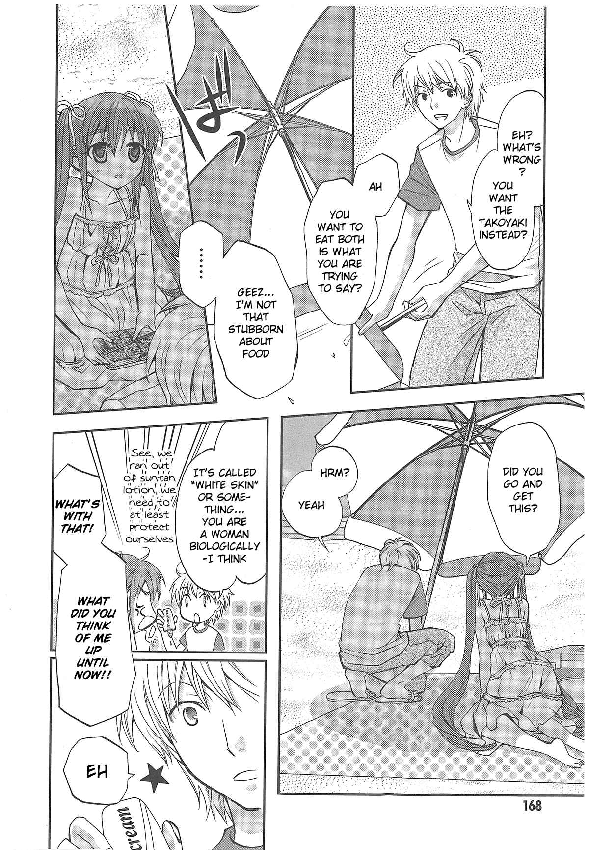 Akuma no Ikenie Chapter 5 - Page 24