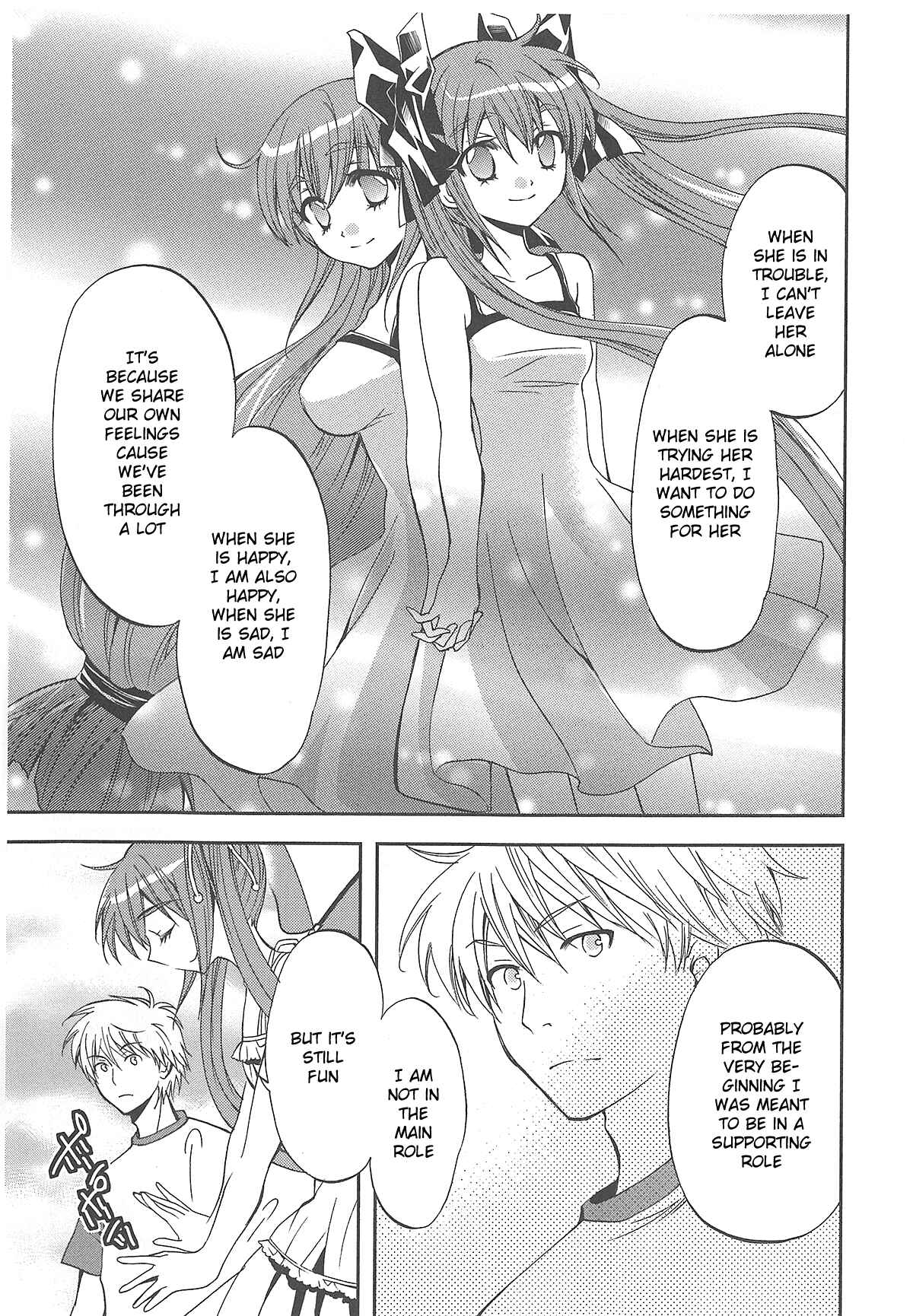 Akuma no Ikenie Chapter 5 - Page 27