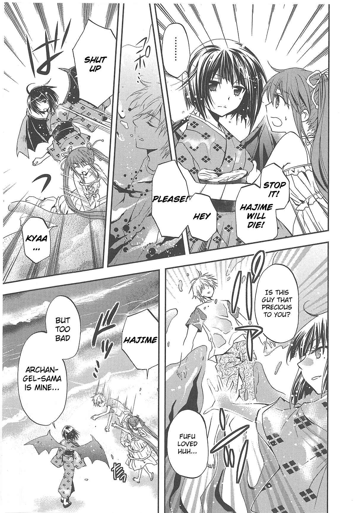 Akuma no Ikenie Chapter 5 - Page 33