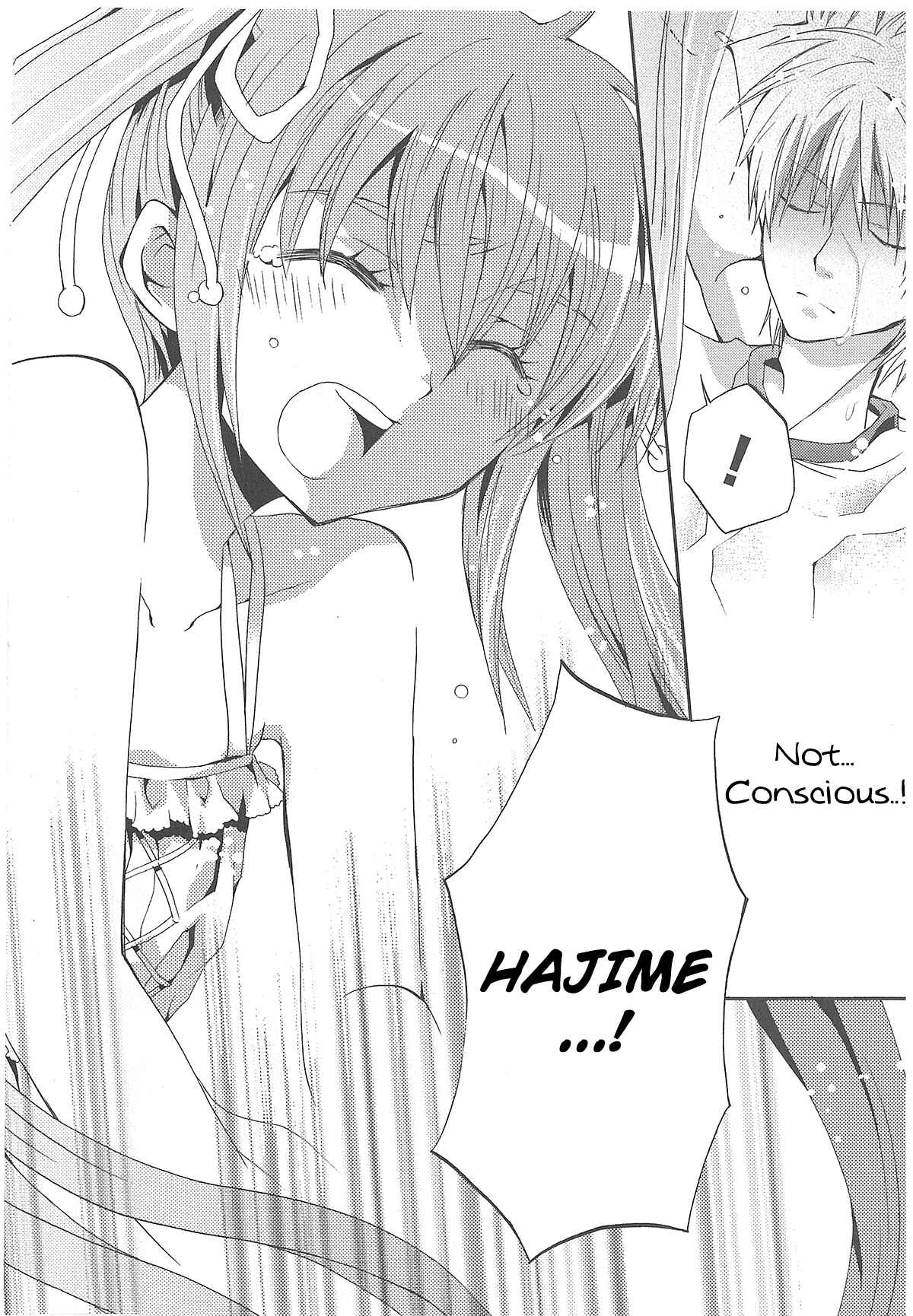 Akuma no Ikenie Chapter 5 - Page 34