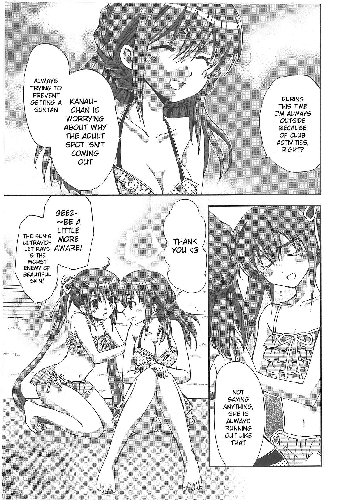 Akuma no Ikenie Chapter 5 - Page 9