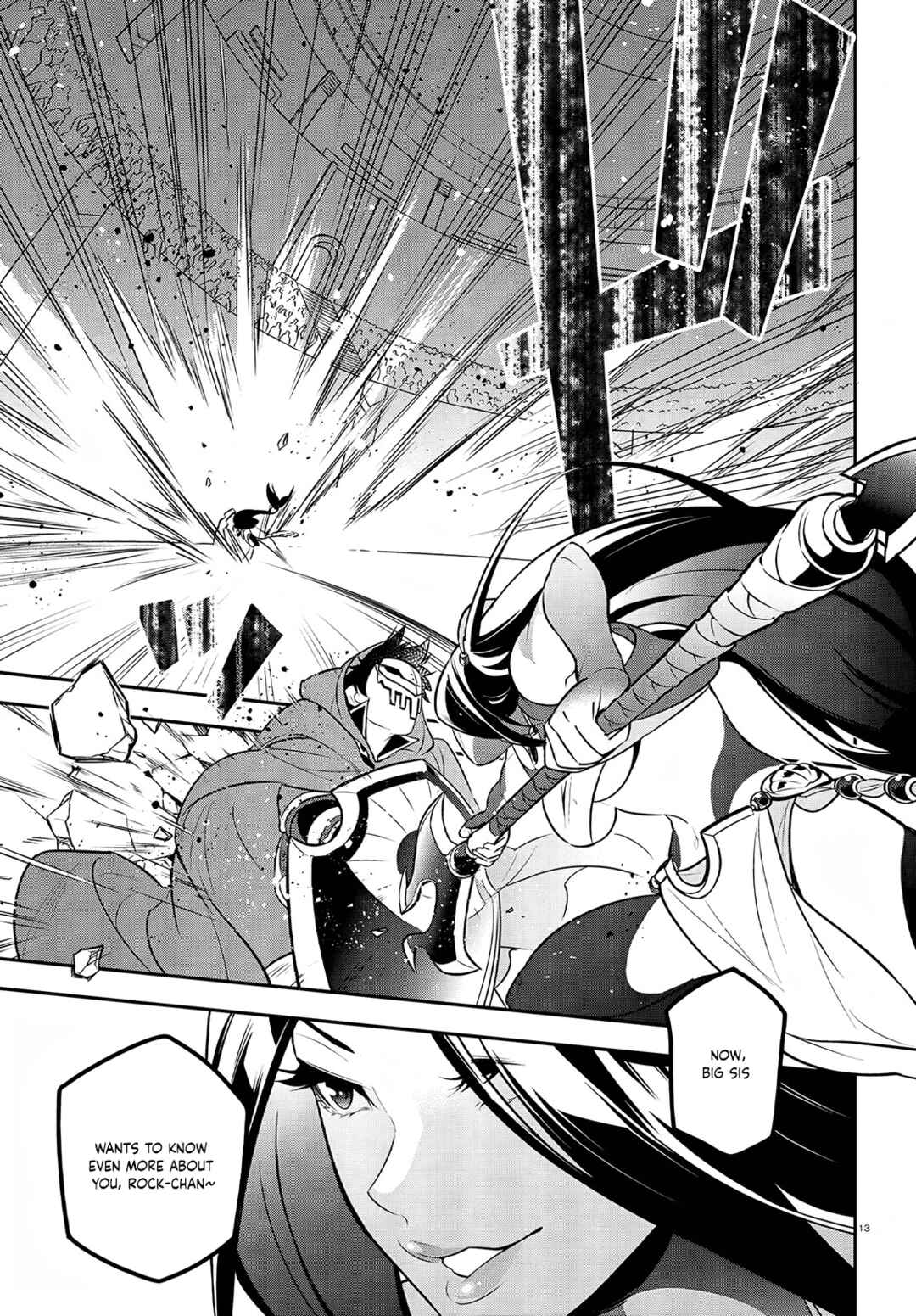Tate no Yuusha no Nariagari Chapter 98 - Page 15