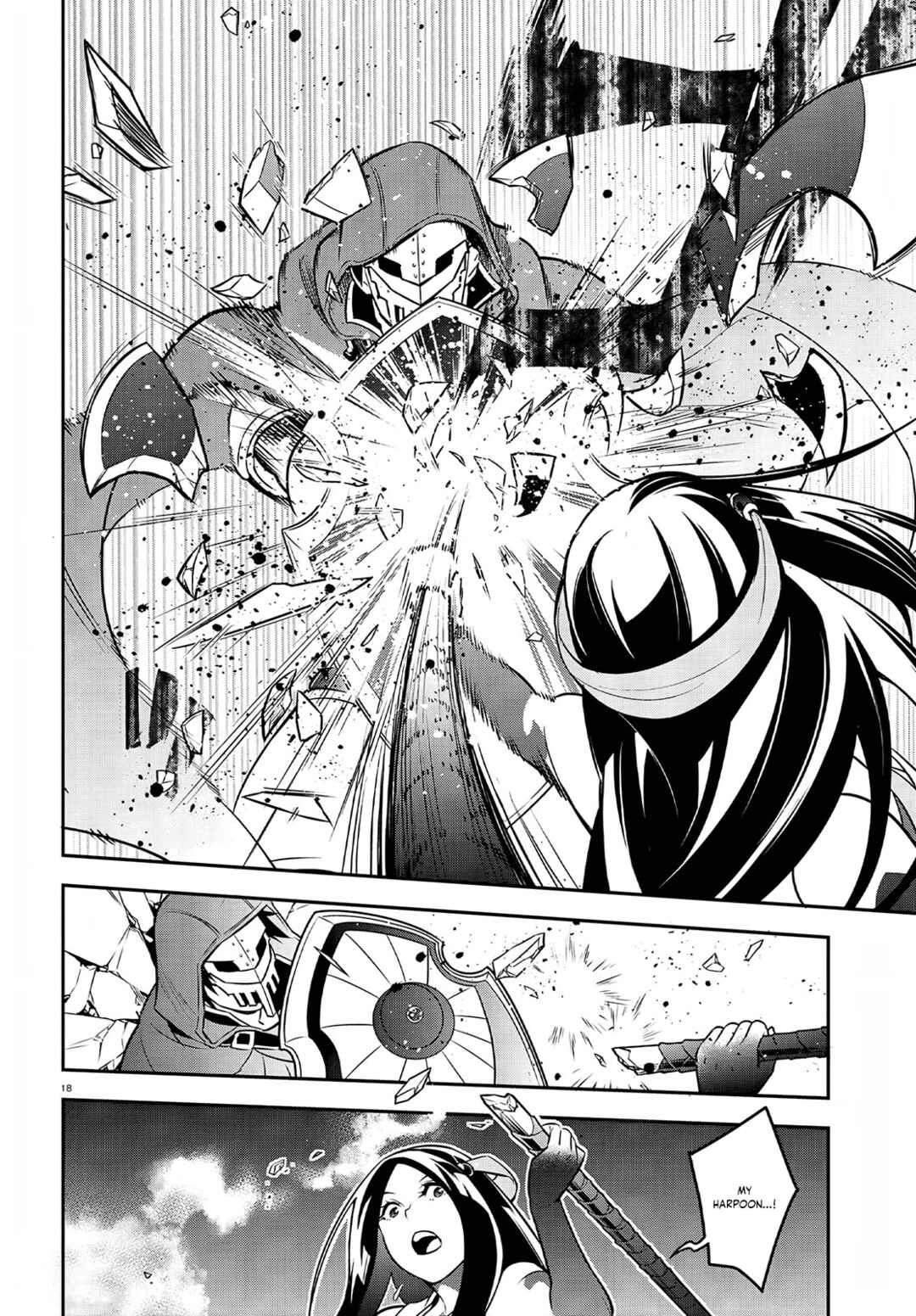 Tate no Yuusha no Nariagari Chapter 98 - Page 20