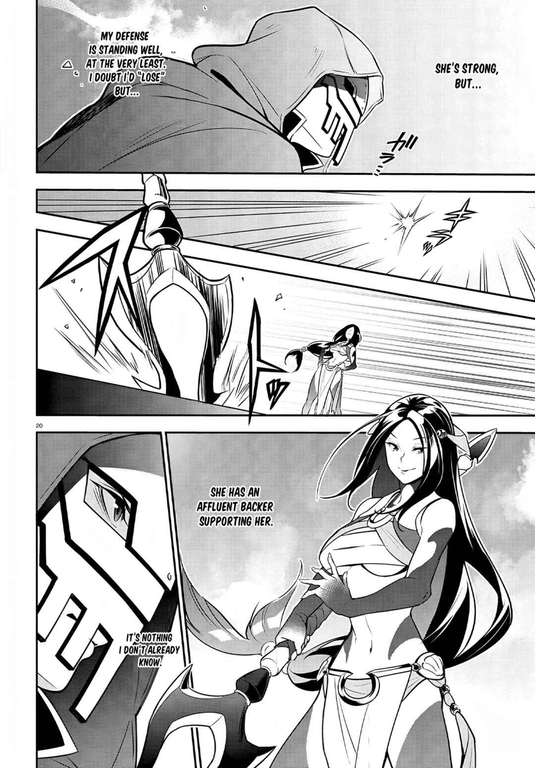 Tate no Yuusha no Nariagari Chapter 98 - Page 22