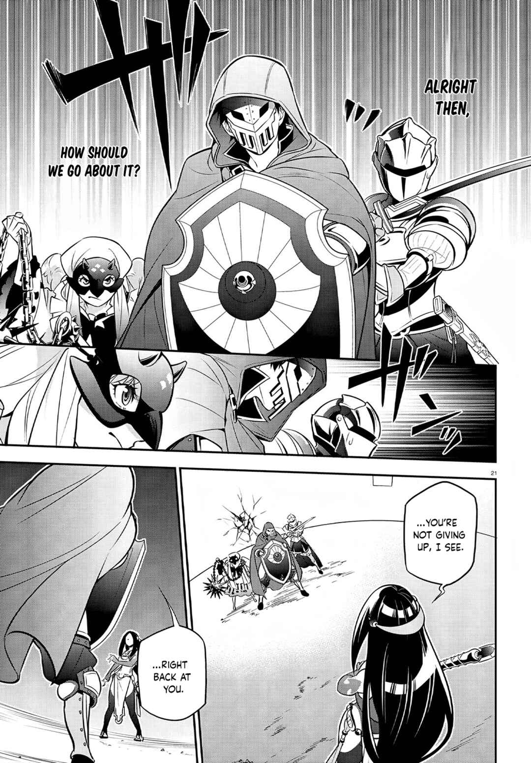 Tate no Yuusha no Nariagari Chapter 98 - Page 23