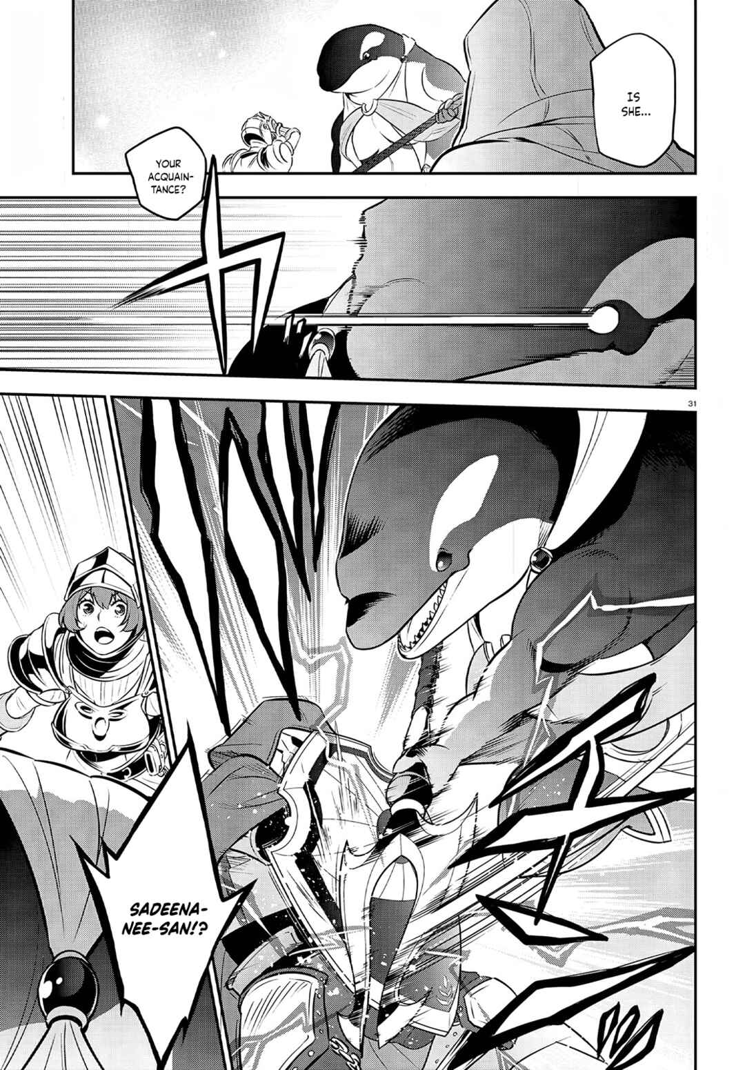 Tate no Yuusha no Nariagari Chapter 98 - Page 32