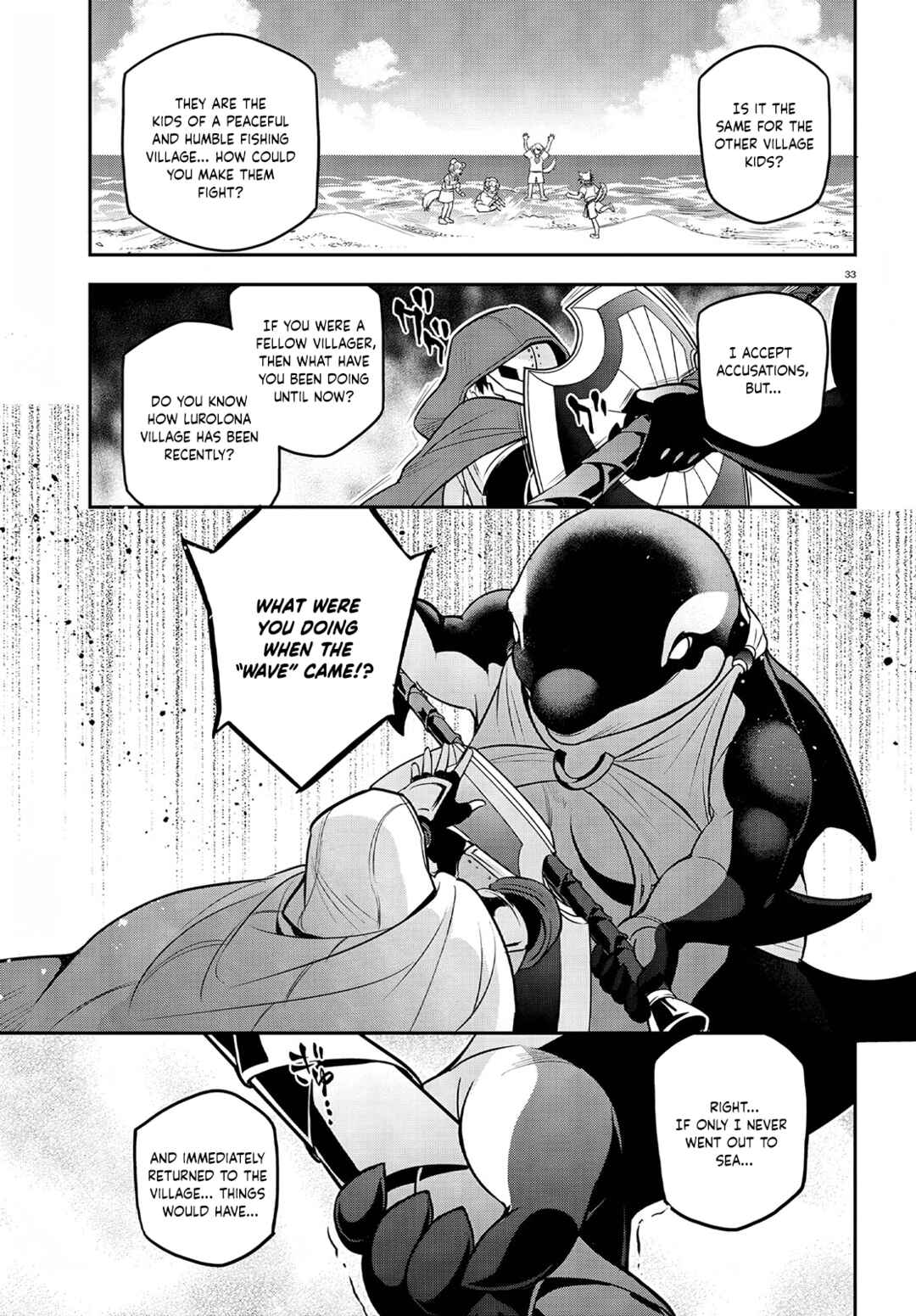 Tate no Yuusha no Nariagari Chapter 98 - Page 34
