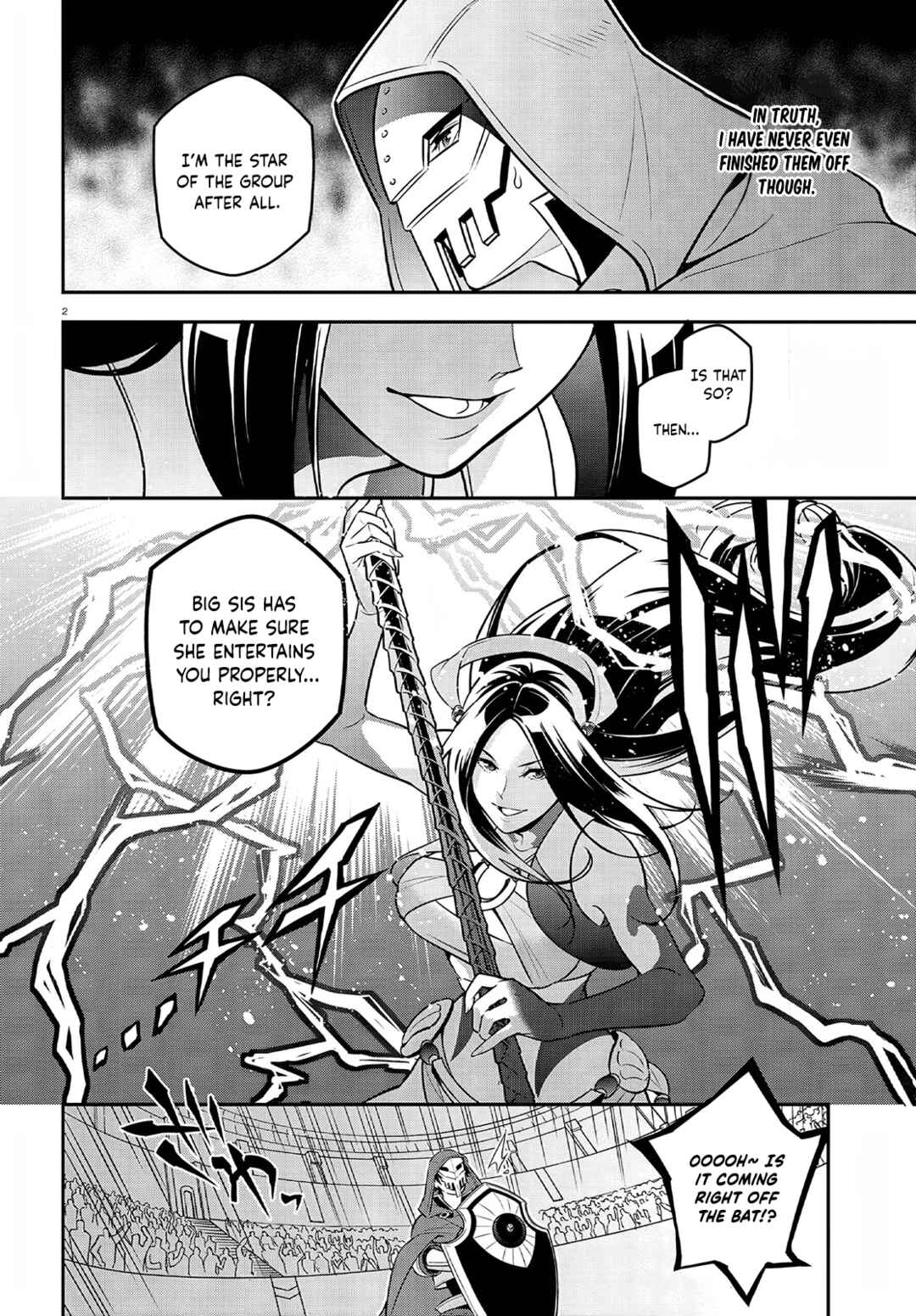 Tate no Yuusha no Nariagari Chapter 98 - Page 4