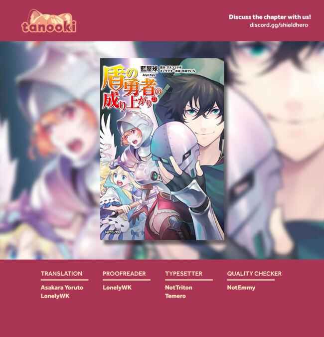 Tate no Yuusha no Nariagari Chapter 98 - Page 44