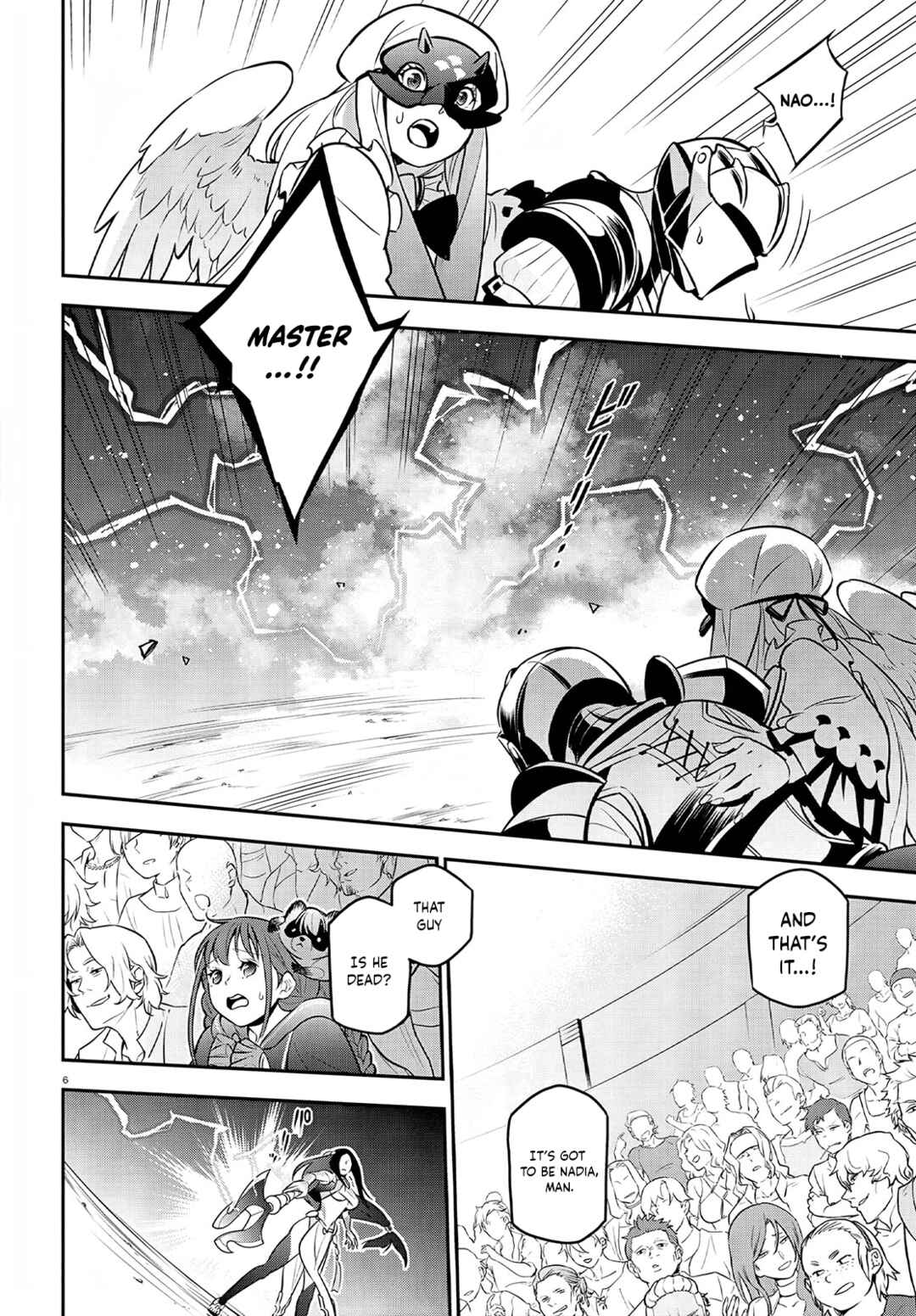 Tate no Yuusha no Nariagari Chapter 98 - Page 8