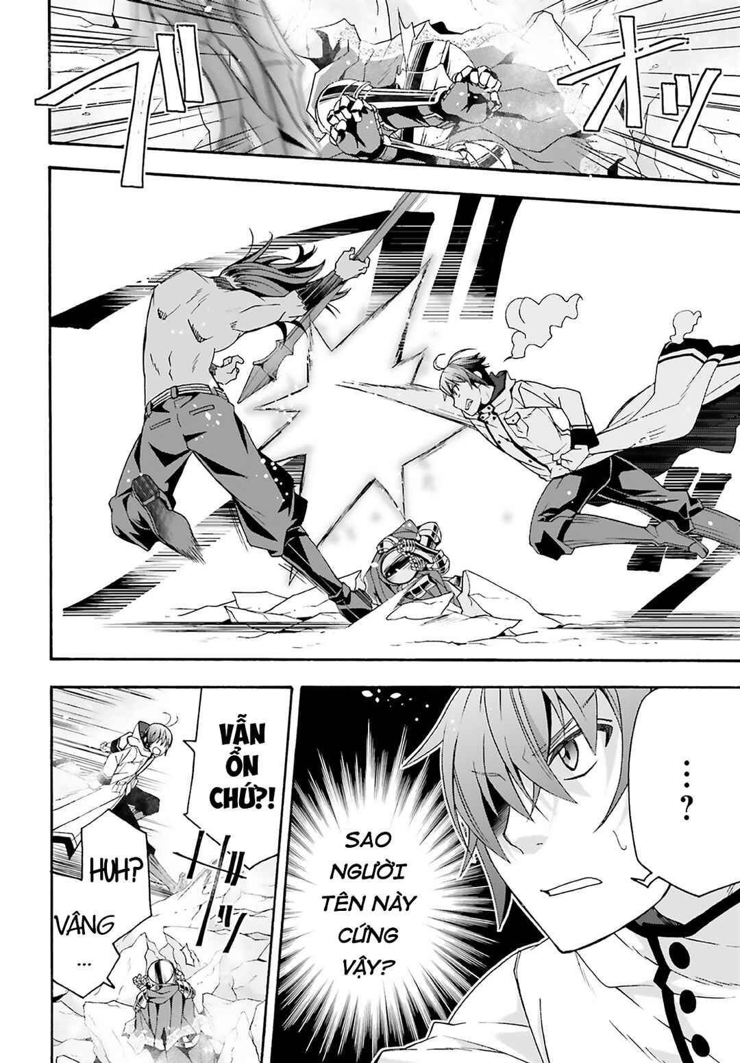 Chiyu Mahou no Machigatta Tsukaikata ~Senjou wo Kakeru Kaifuku Youin~ Chapter 62 - Page 17