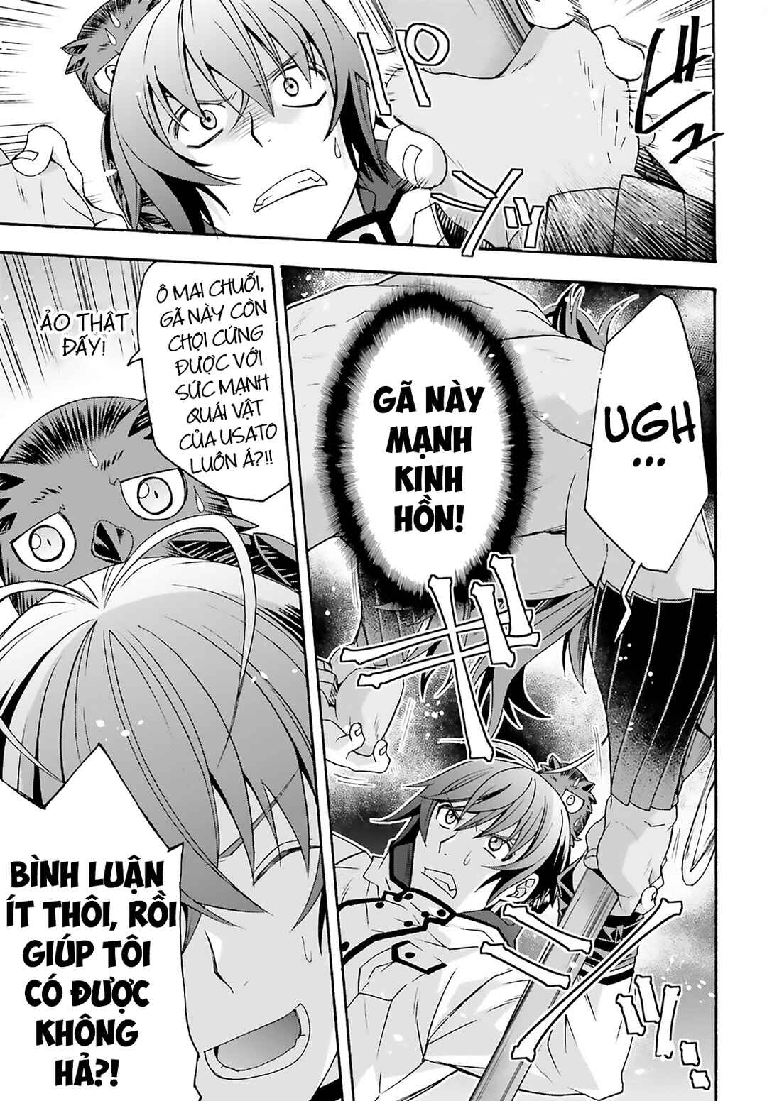 Chiyu Mahou no Machigatta Tsukaikata ~Senjou wo Kakeru Kaifuku Youin~ Chapter 62 - Page 22