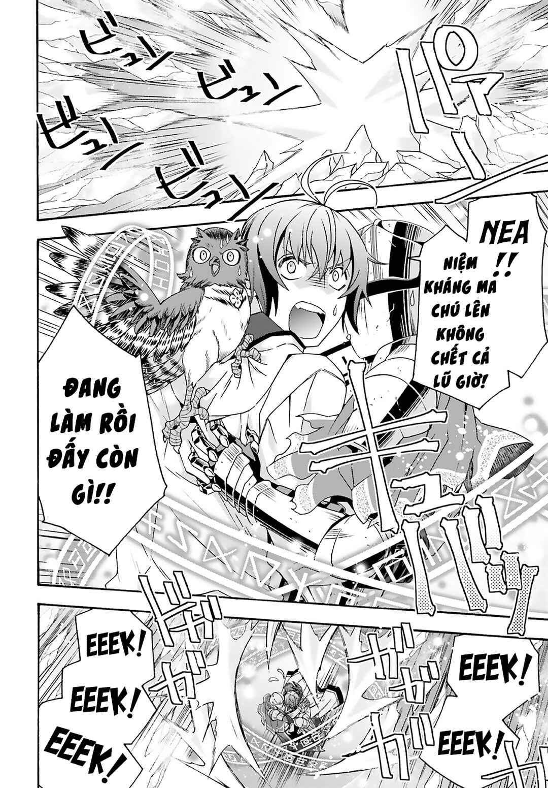 Chiyu Mahou no Machigatta Tsukaikata ~Senjou wo Kakeru Kaifuku Youin~ Chapter 62 - Page 27