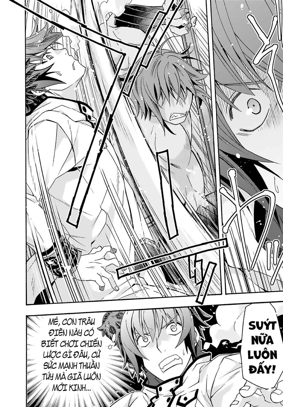 Chiyu Mahou no Machigatta Tsukaikata ~Senjou wo Kakeru Kaifuku Youin~ Chapter 62 - Page 33