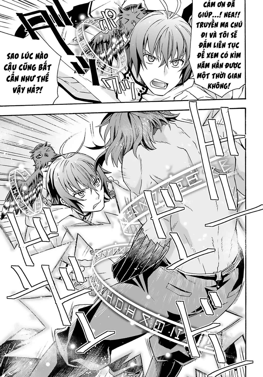 Chiyu Mahou no Machigatta Tsukaikata ~Senjou wo Kakeru Kaifuku Youin~ Chapter 62 - Page 36