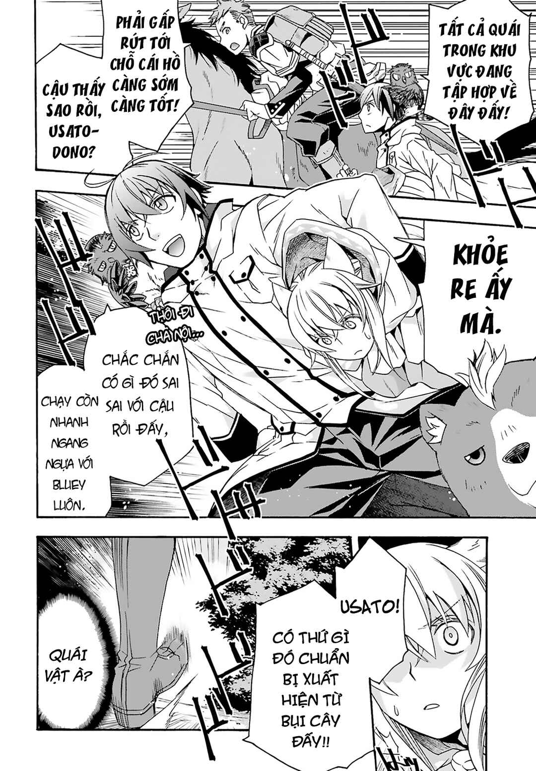Chiyu Mahou no Machigatta Tsukaikata ~Senjou wo Kakeru Kaifuku Youin~ Chapter 62 - Page 4