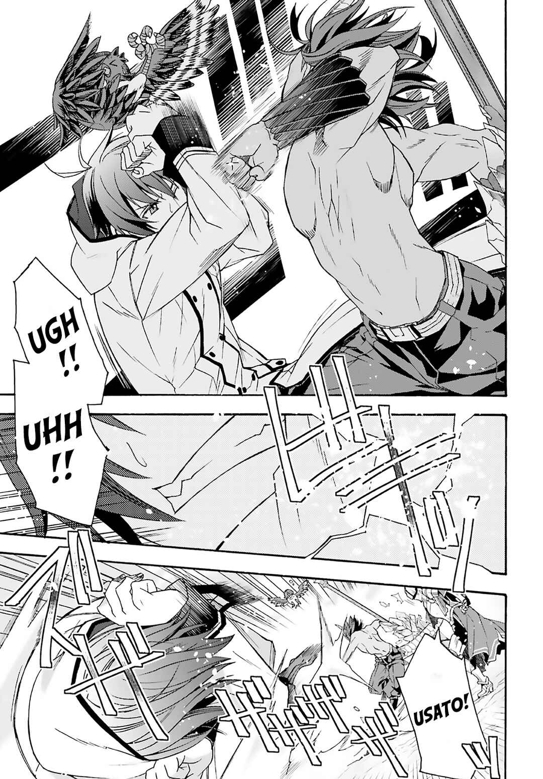 Chiyu Mahou no Machigatta Tsukaikata ~Senjou wo Kakeru Kaifuku Youin~ Chapter 62 - Page 40