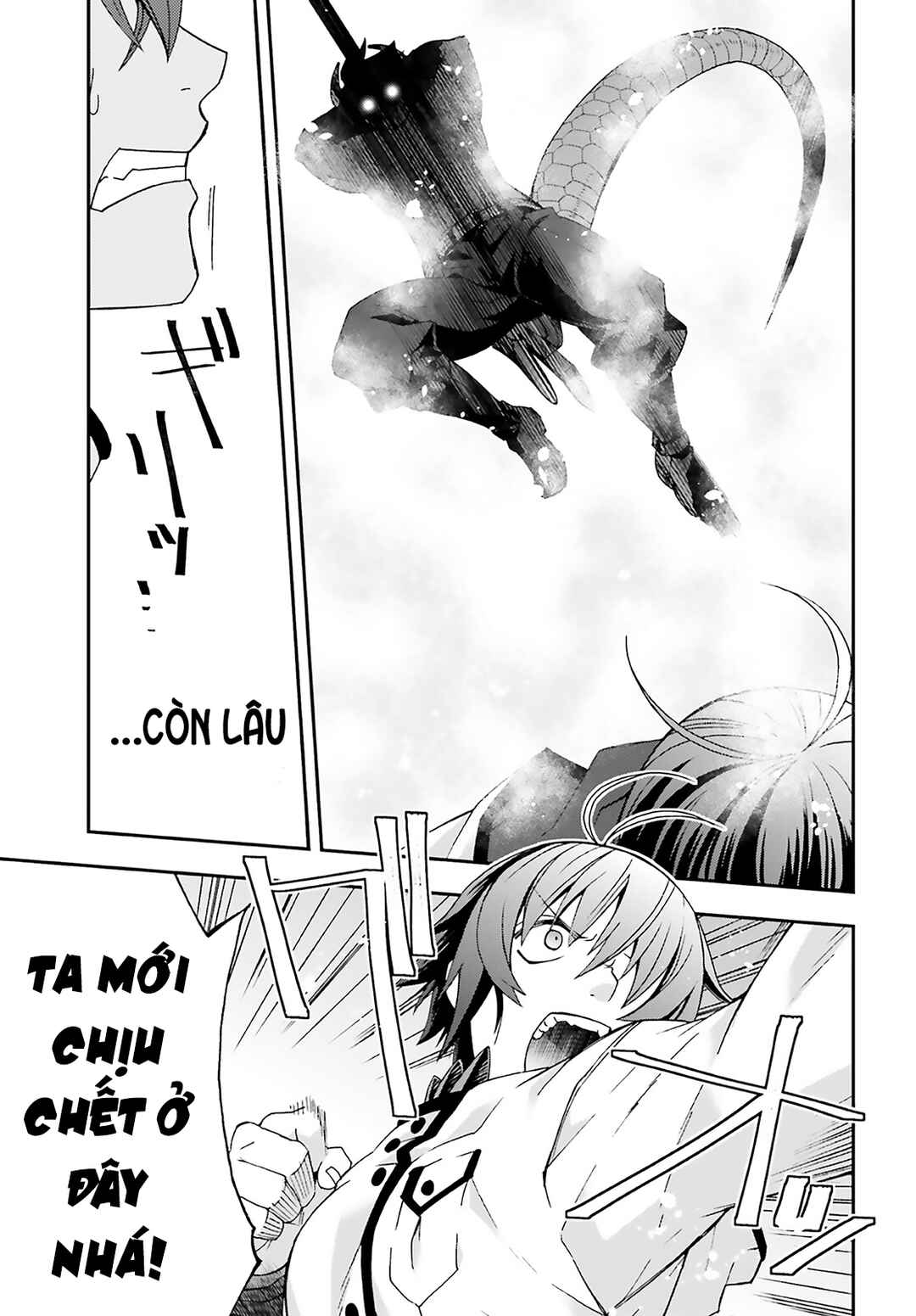 Chiyu Mahou no Machigatta Tsukaikata ~Senjou wo Kakeru Kaifuku Youin~ Chapter 62 - Page 46