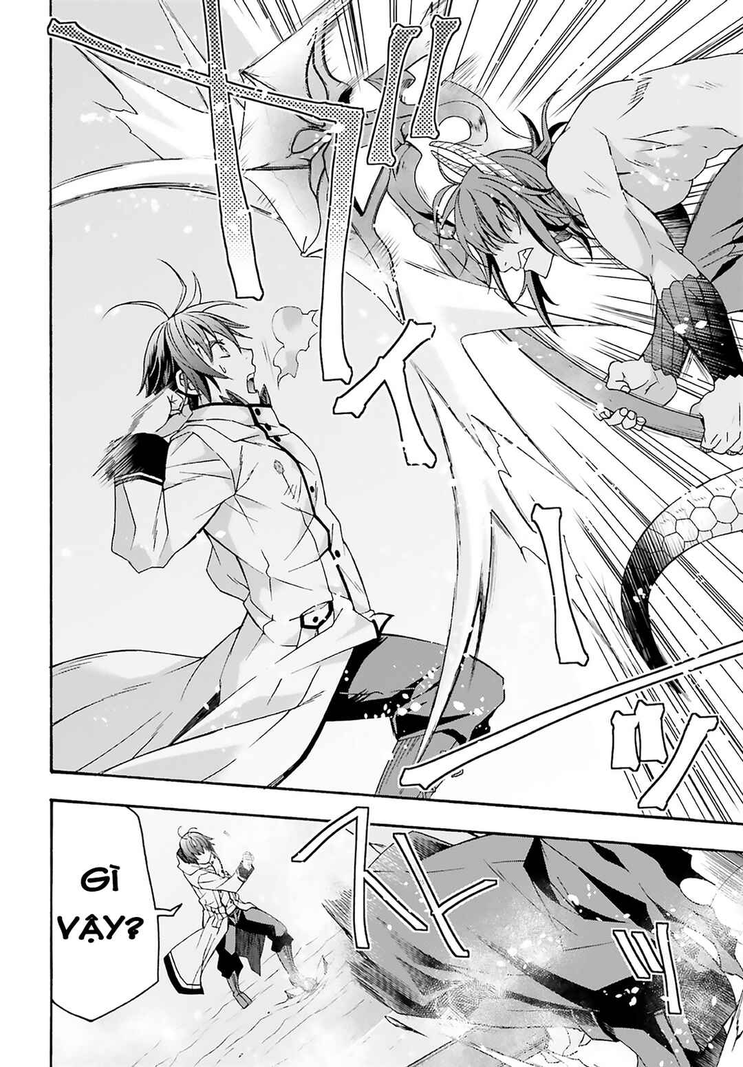 Chiyu Mahou no Machigatta Tsukaikata ~Senjou wo Kakeru Kaifuku Youin~ Chapter 62 - Page 47