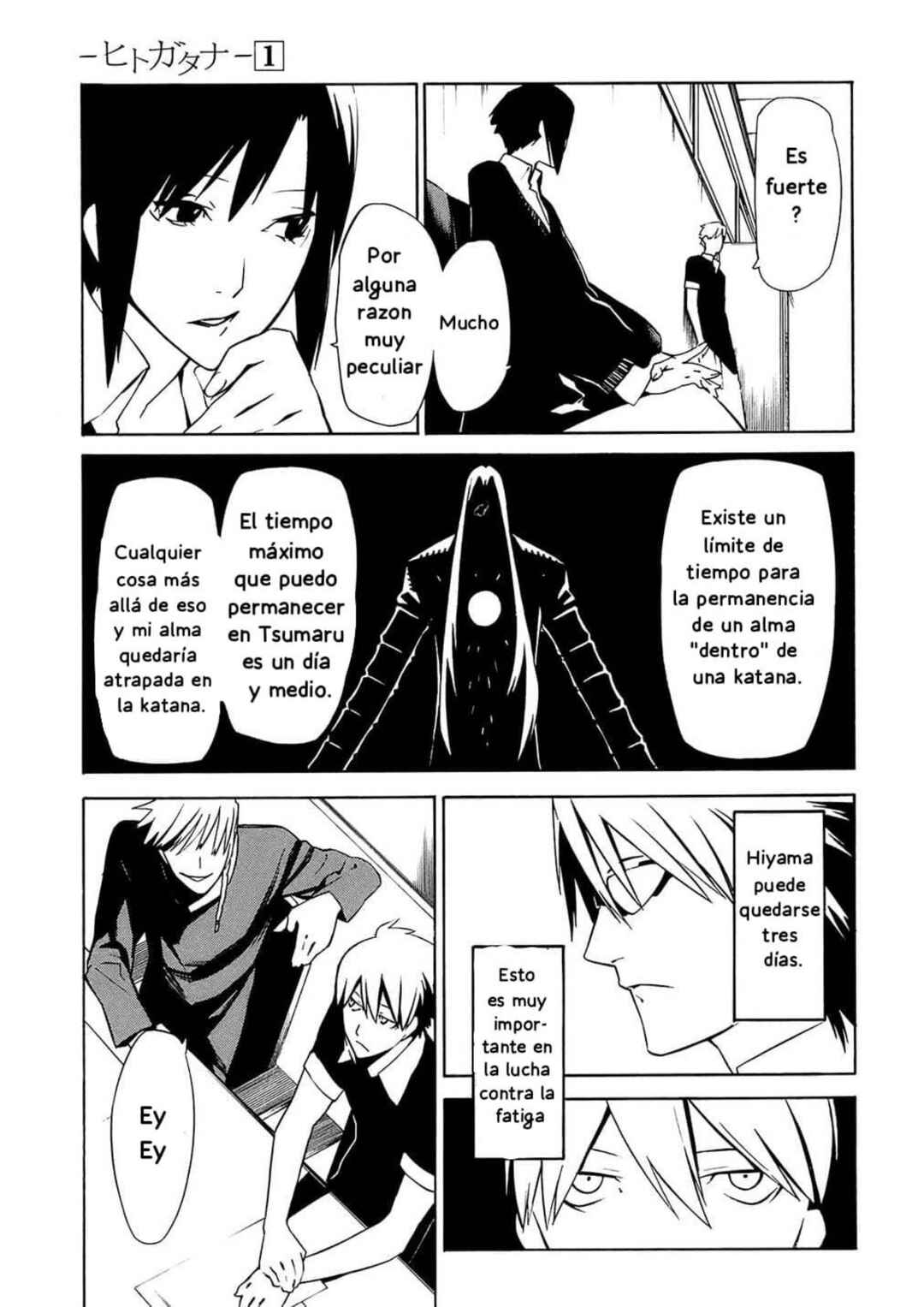 -Hitogatana- Chapter 3 - Page 12