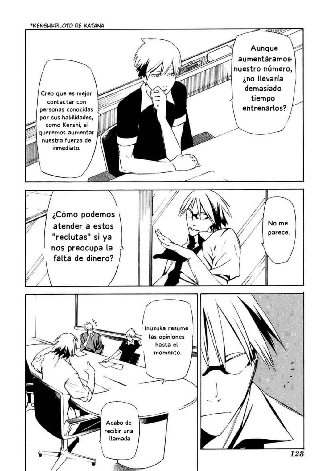 -Hitogatana- Chapter 3 - Page 17