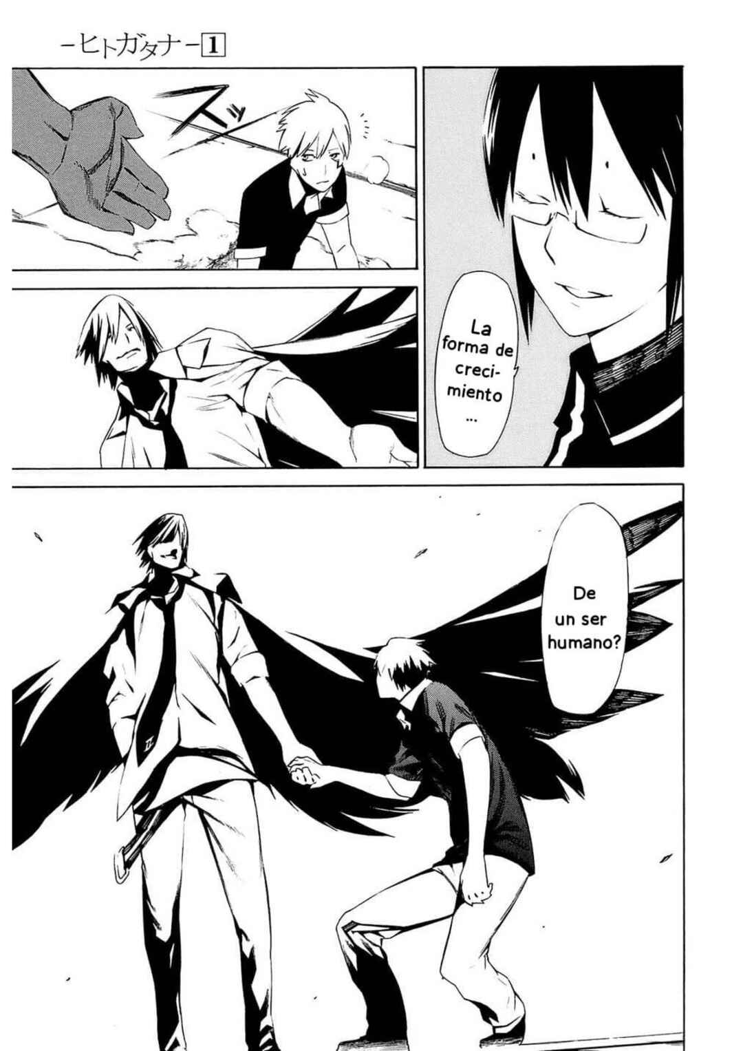 -Hitogatana- Chapter 3 - Page 30
