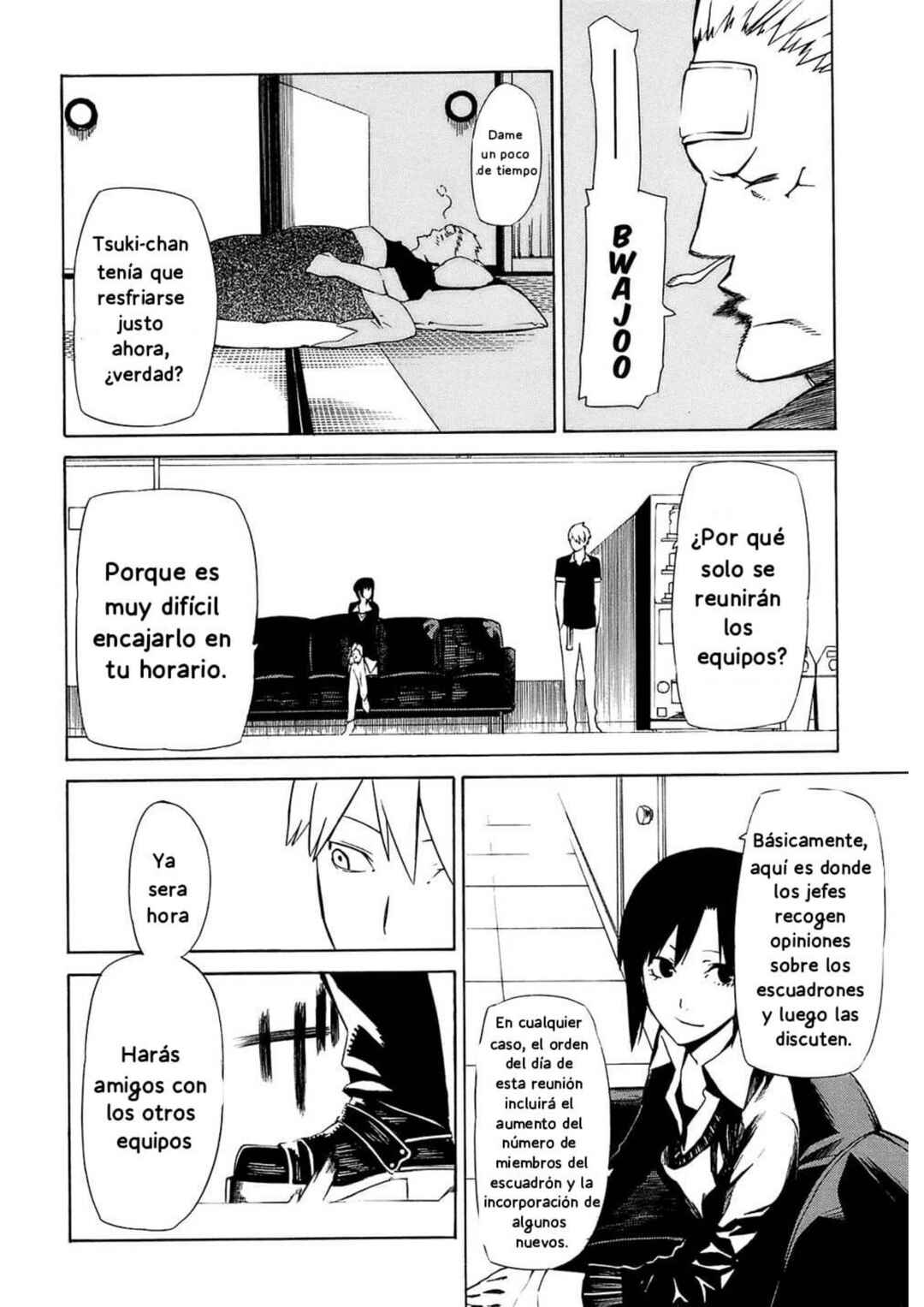 -Hitogatana- Chapter 3 - Page 4