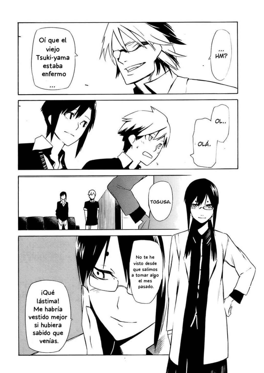 -Hitogatana- Chapter 3 - Page 7