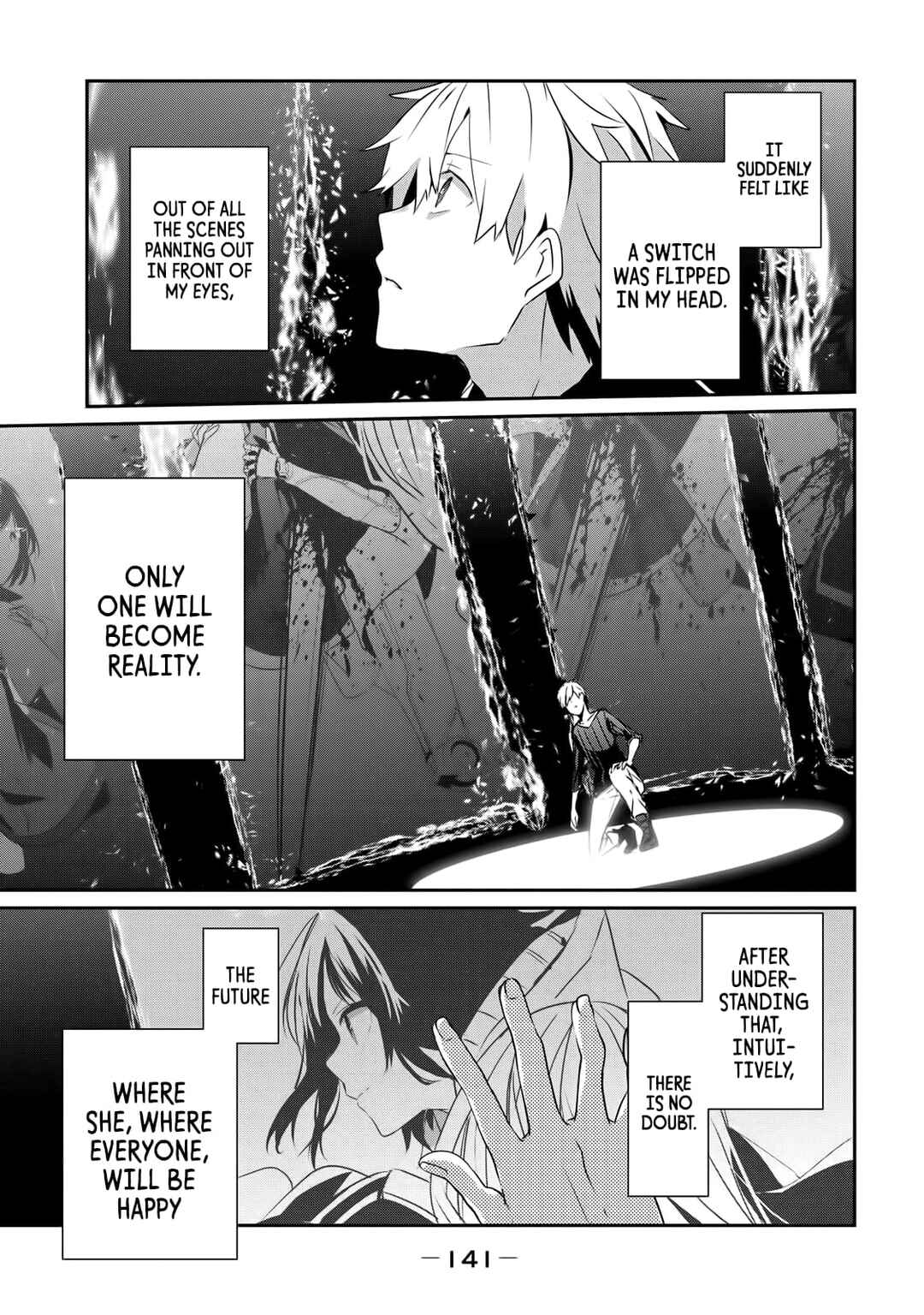 Guilty Children Chapter 4 - Page 15