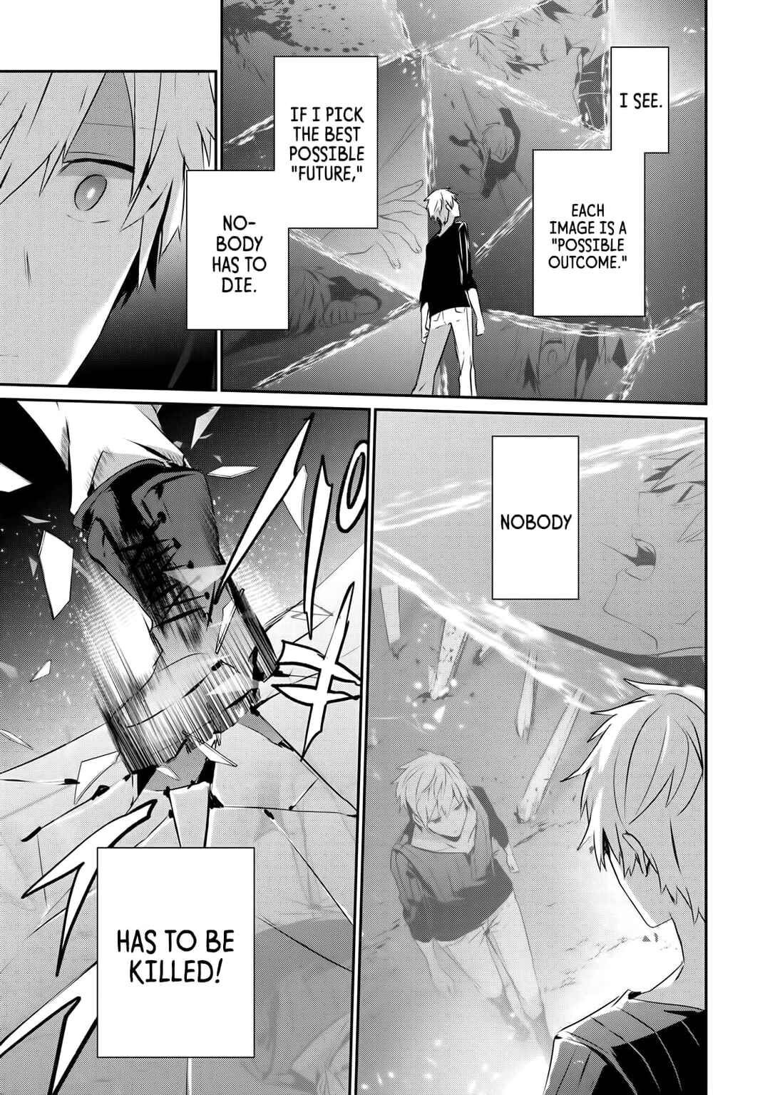 Guilty Children Chapter 4 - Page 21