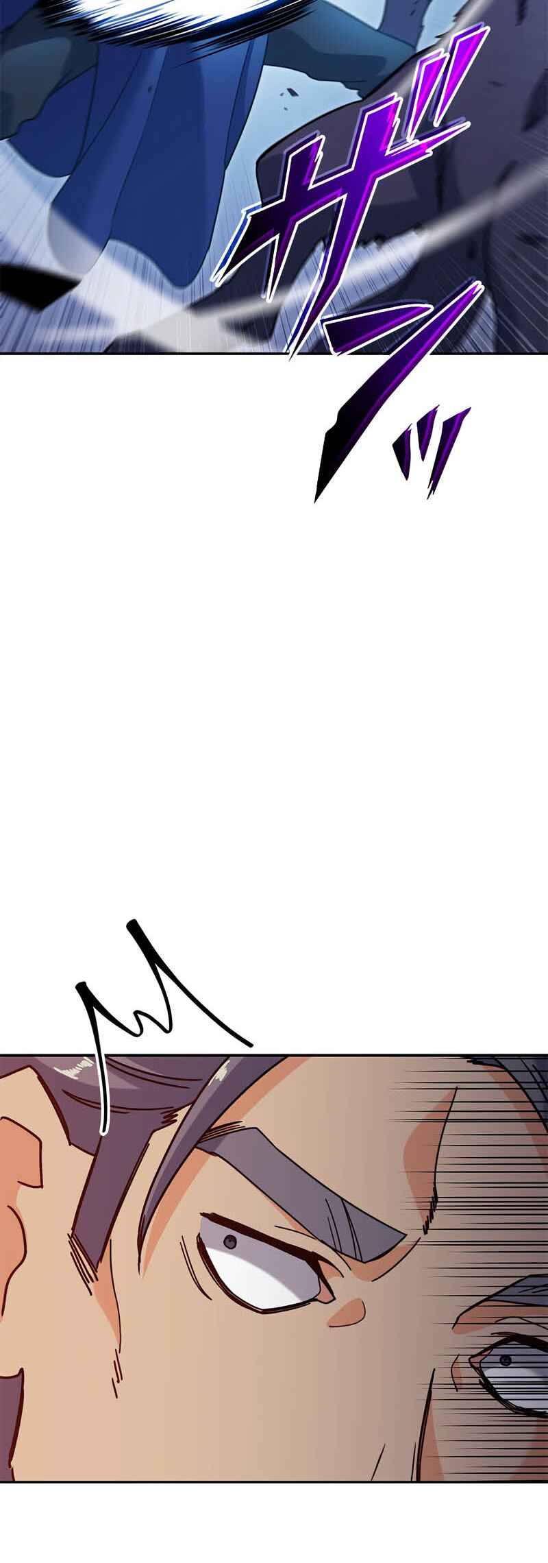 Duke Pendragon: Master of the White Dragon Chapter 62 - Page 6