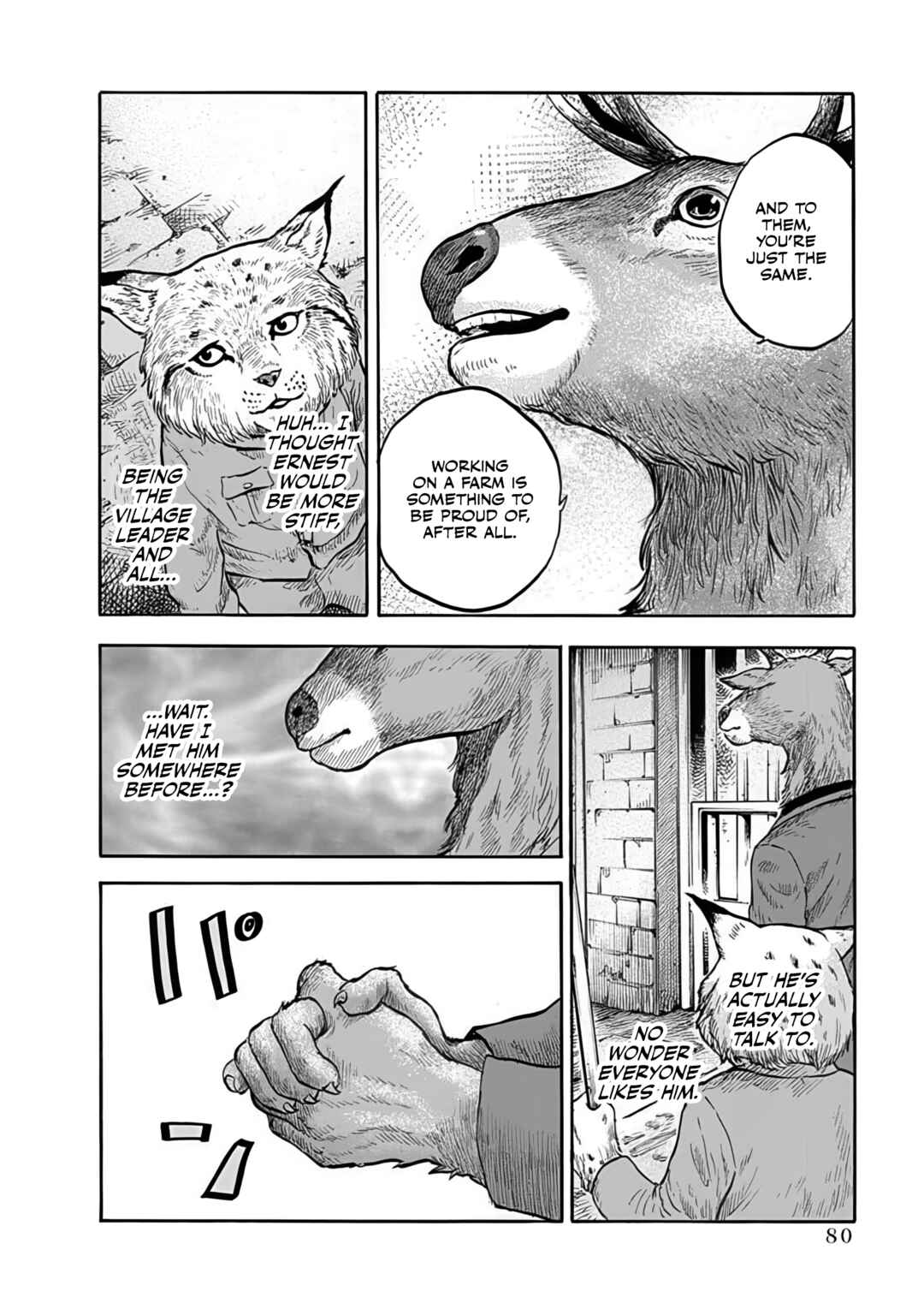 Doubutsu Ningen Chapter 2 - Page 19
