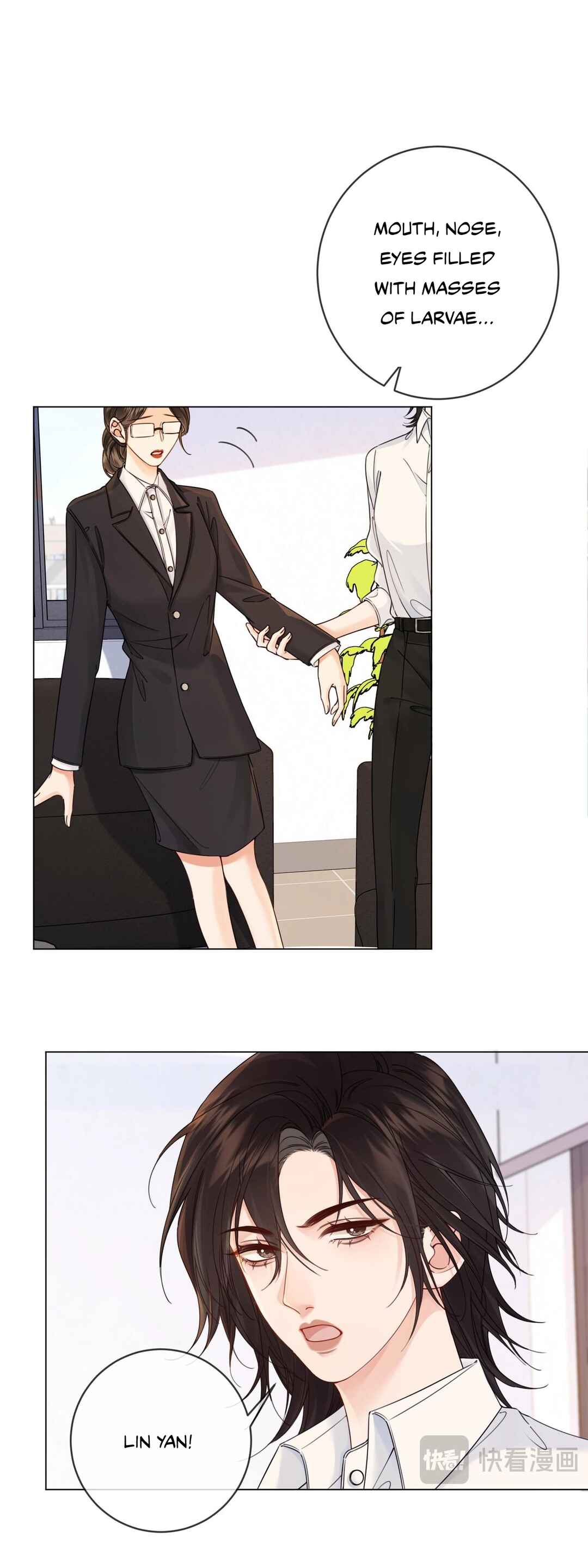 Partners in Crime, Partners in Love Chapter 17 - Page 17