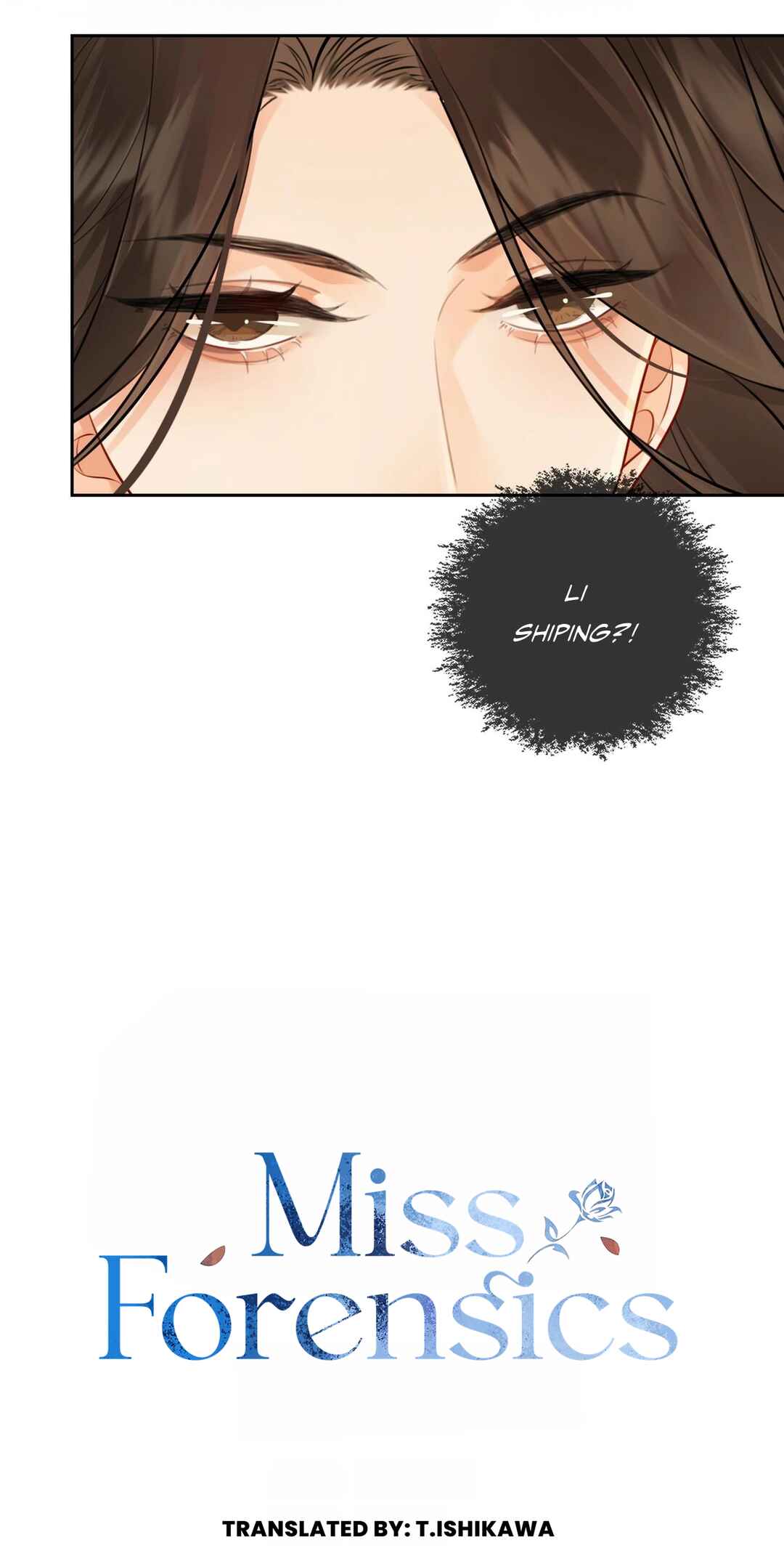 Partners in Crime, Partners in Love Chapter 17 - Page 4