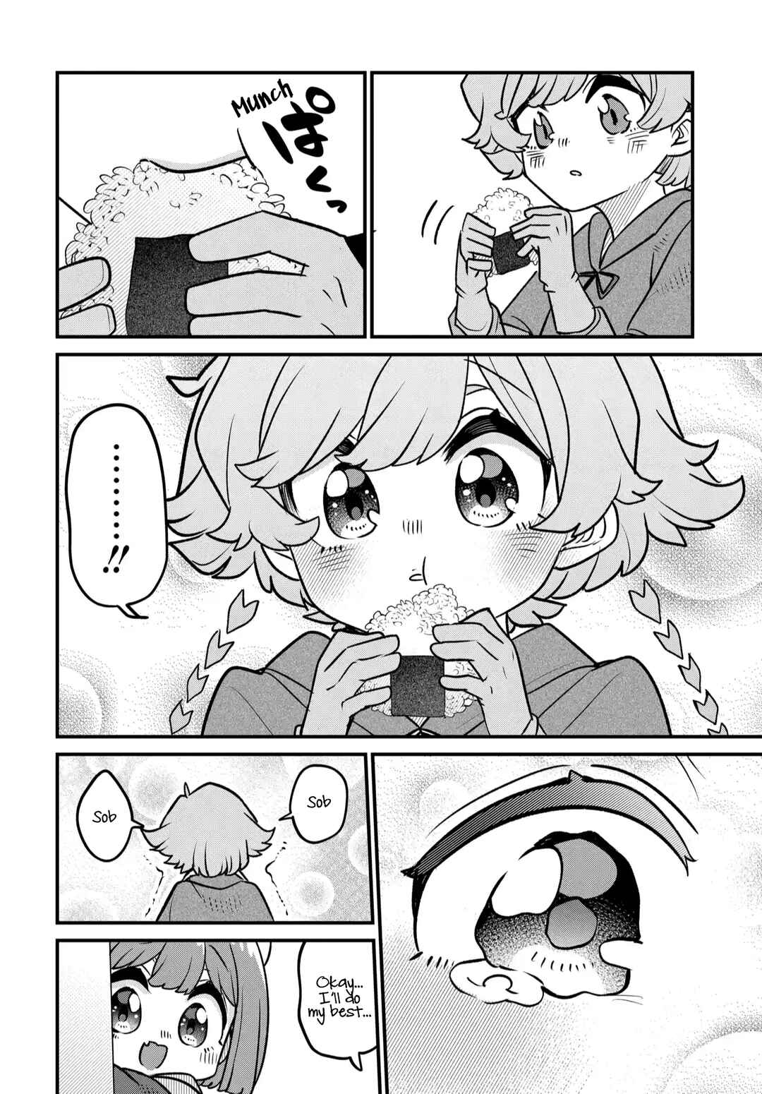 Maou no Musume wa Yasashi Sugiru!! Chapter 36.5 - Page 5