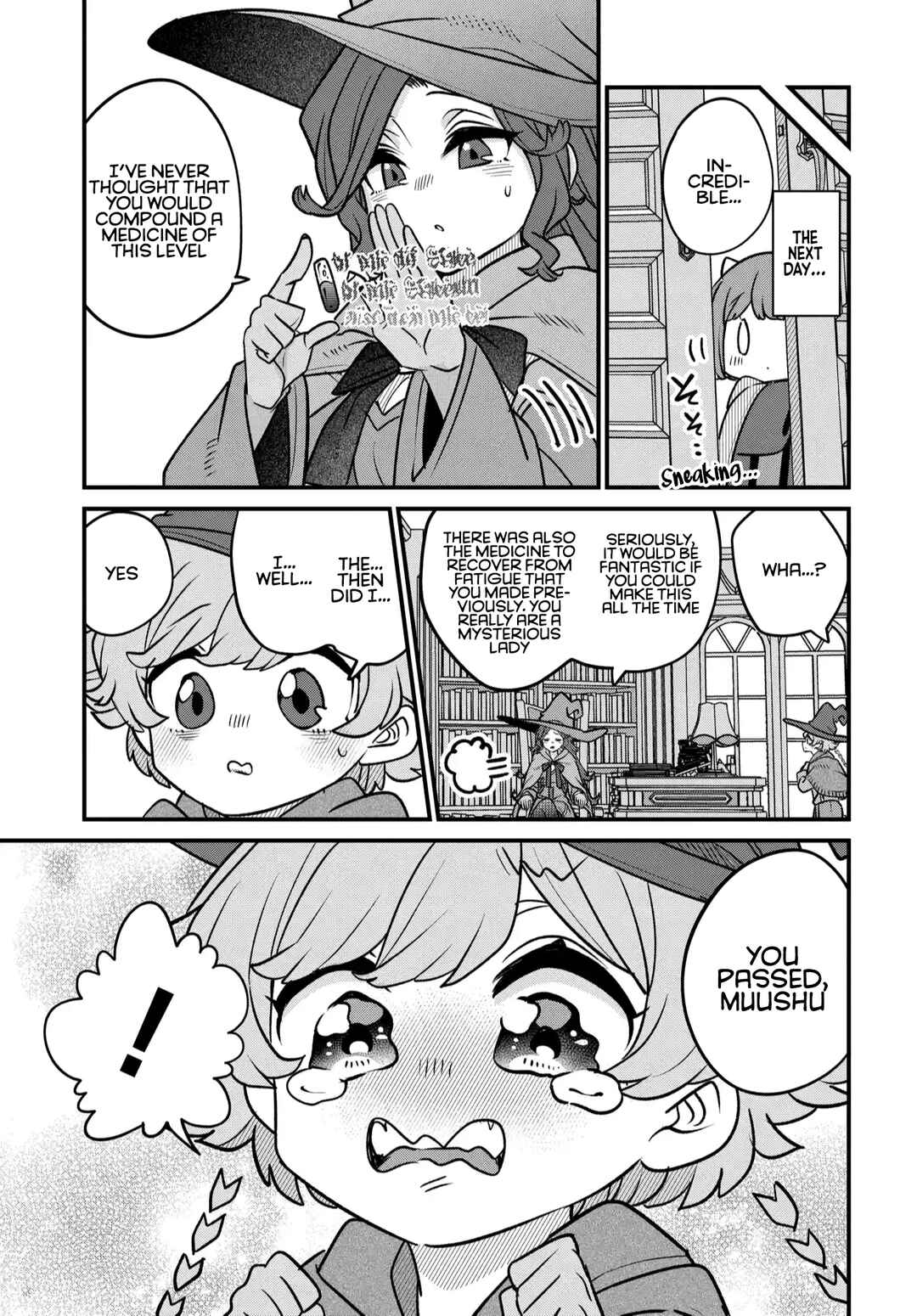 Maou no Musume wa Yasashi Sugiru!! Chapter 36.5 - Page 6