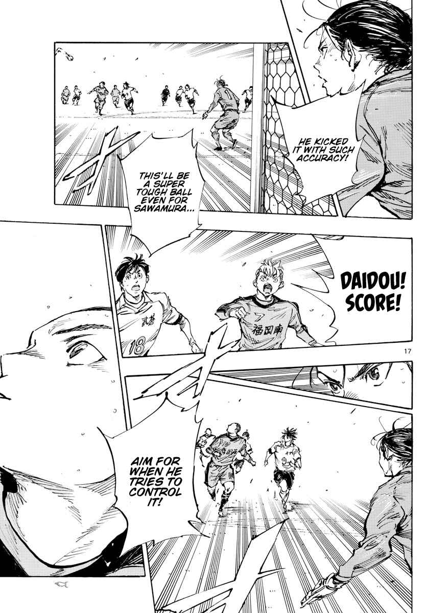 BE BLUES ~Ao ni Nare~ Chapter 463 - Page 17