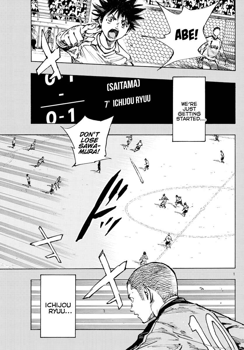 BE BLUES ~Ao ni Nare~ Chapter 463 - Page 2