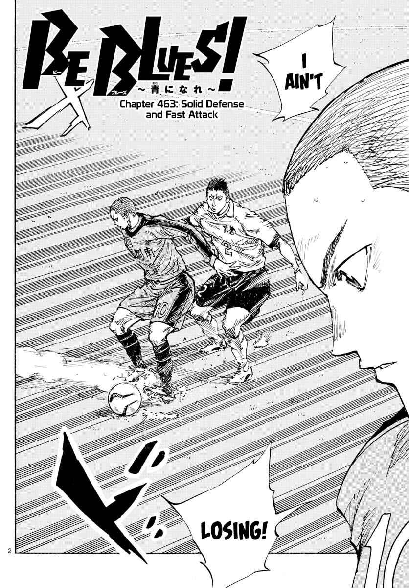 BE BLUES ~Ao ni Nare~ Chapter 463 - Page 3