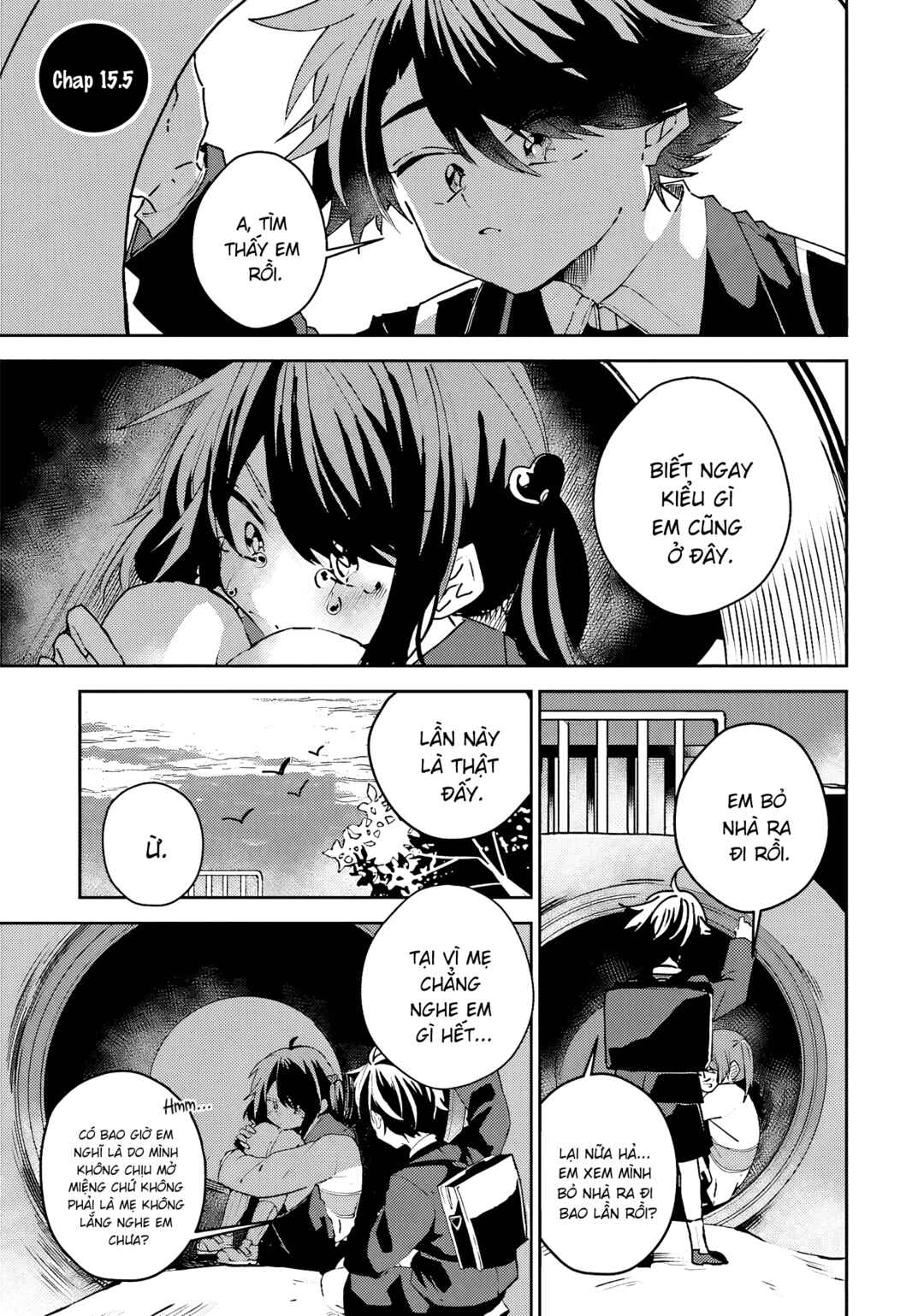 Iincho to Furyou-kun Chapter 15.5 - Page 1