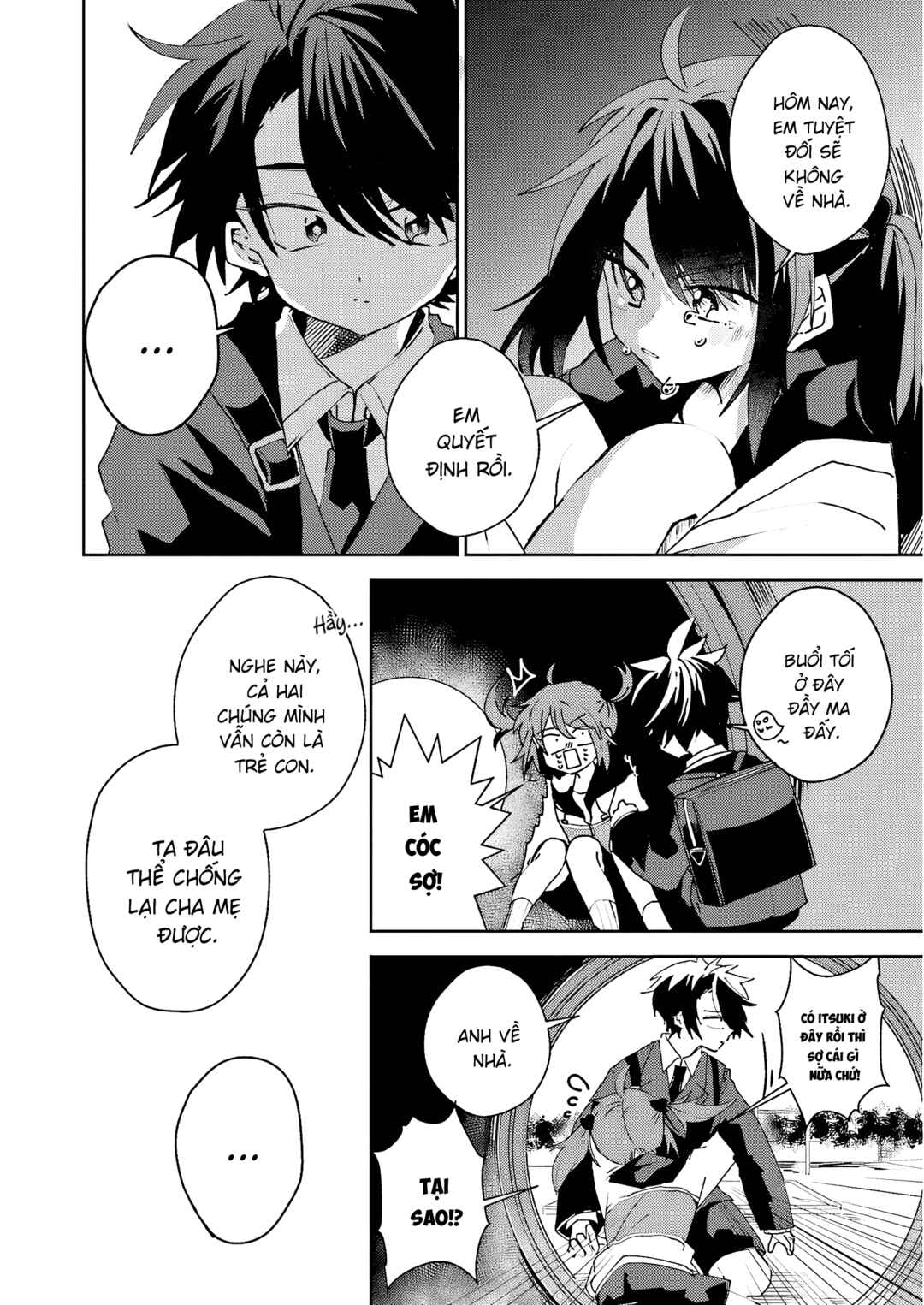 Iincho to Furyou-kun Chapter 15.5 - Page 2