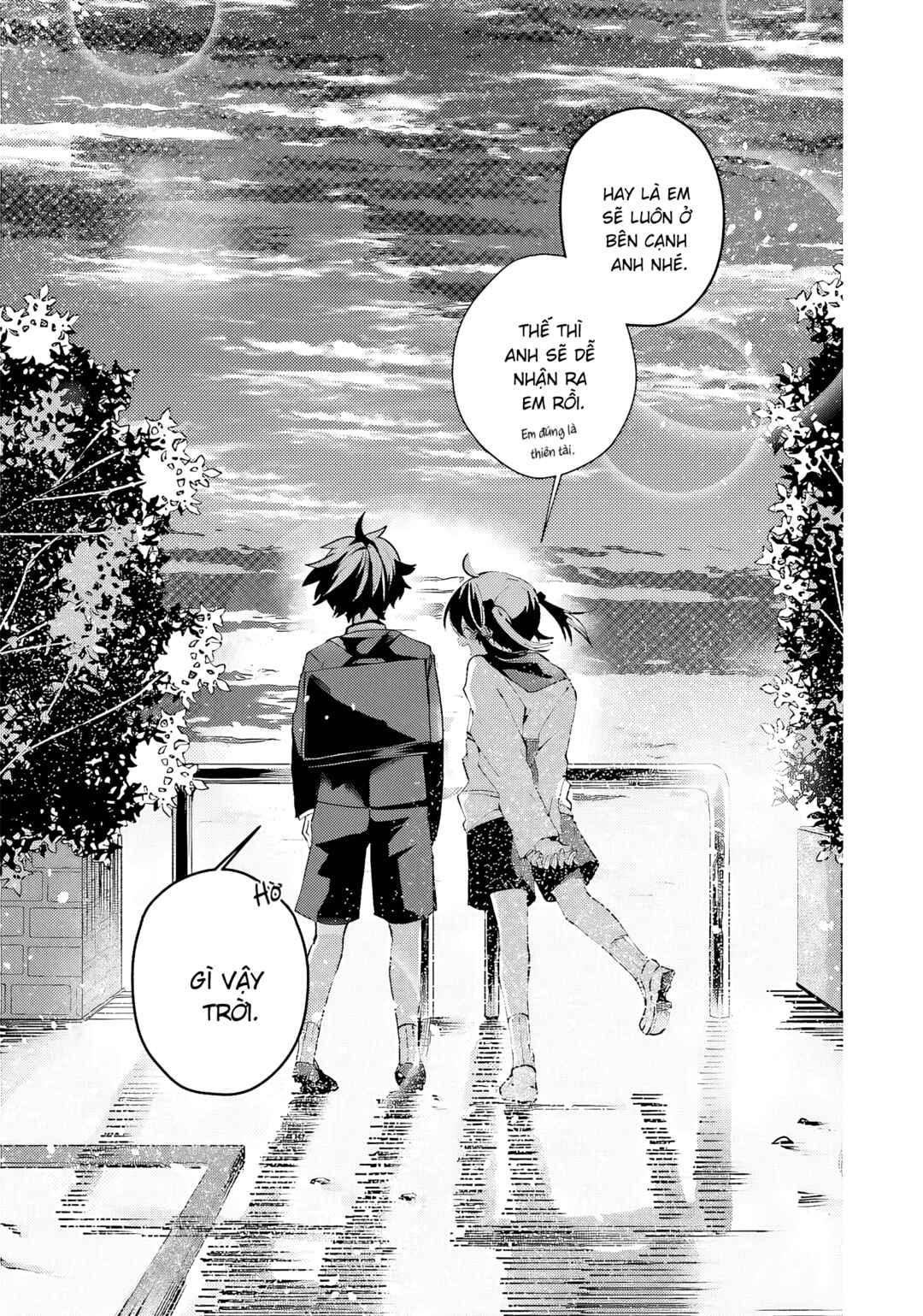 Iincho to Furyou-kun Chapter 15.5 - Page 5