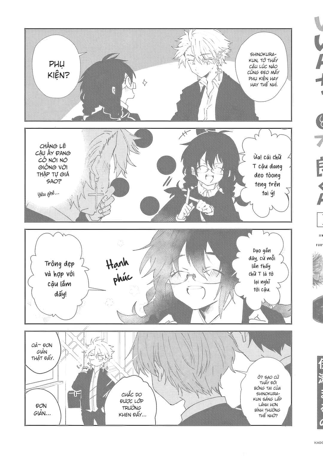 Iincho to Furyou-kun Chapter 15.5 - Page 9
