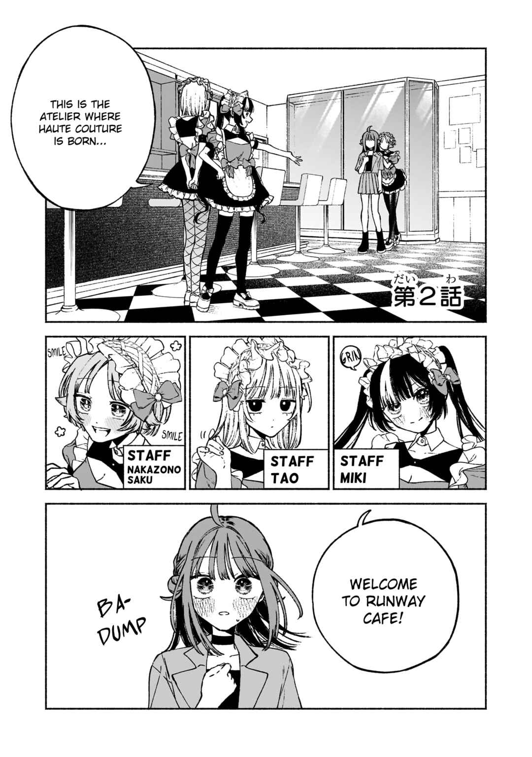Con Cafe Jou wa Koi wo Kiru Chapter 2 - Page 1